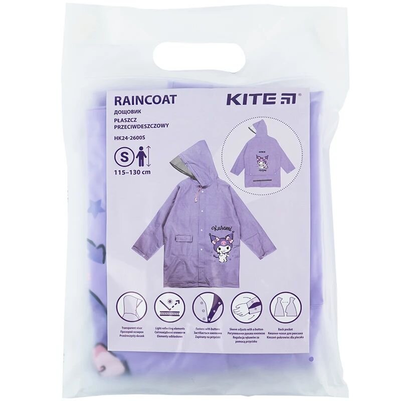Дощовик для дівчинки KITE HK24-2600S S Бузковий (4063276188960A)  Фото №3