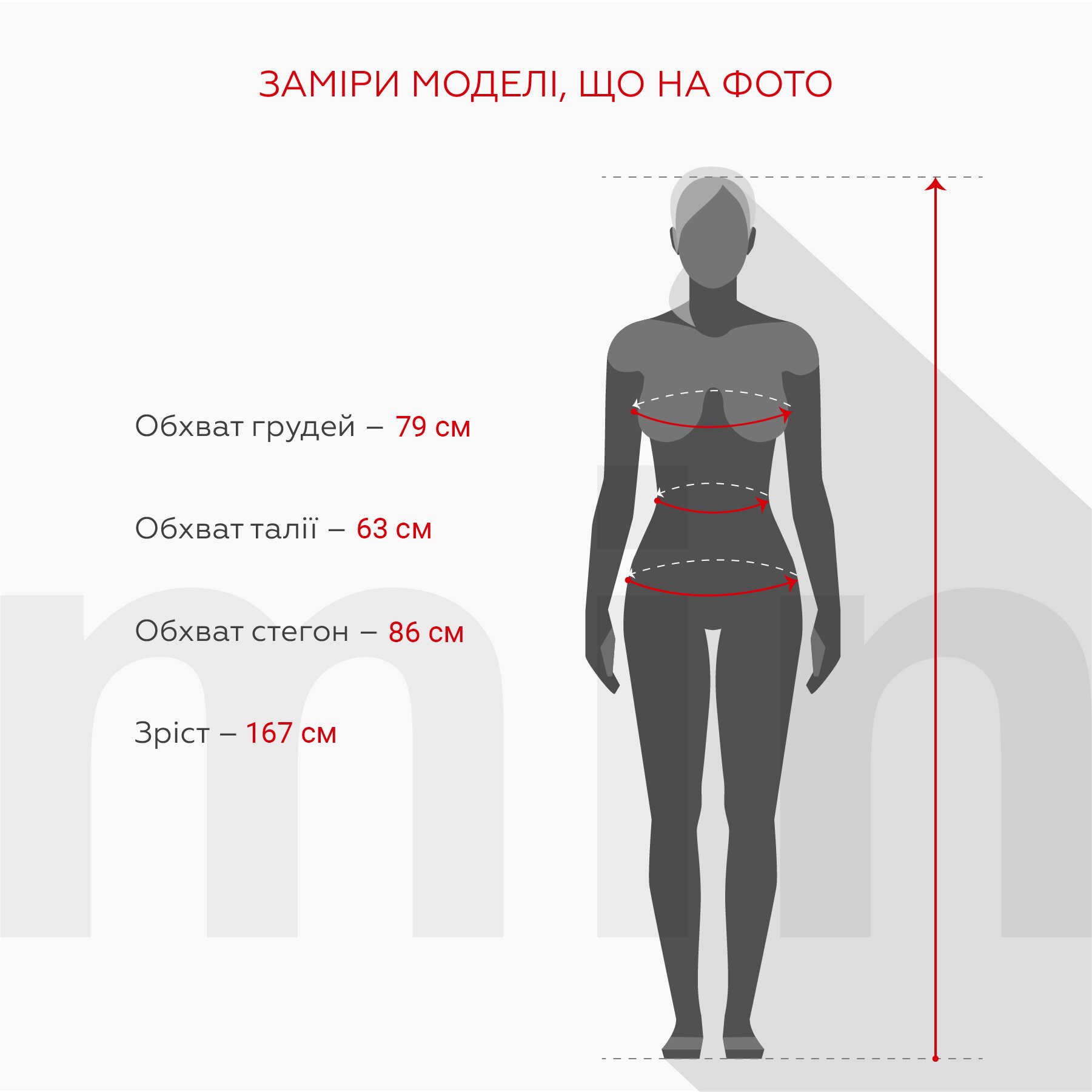 Джинси Mom Fit жіночі 3019 25 Сірий (2000990693457D)  Фото №5