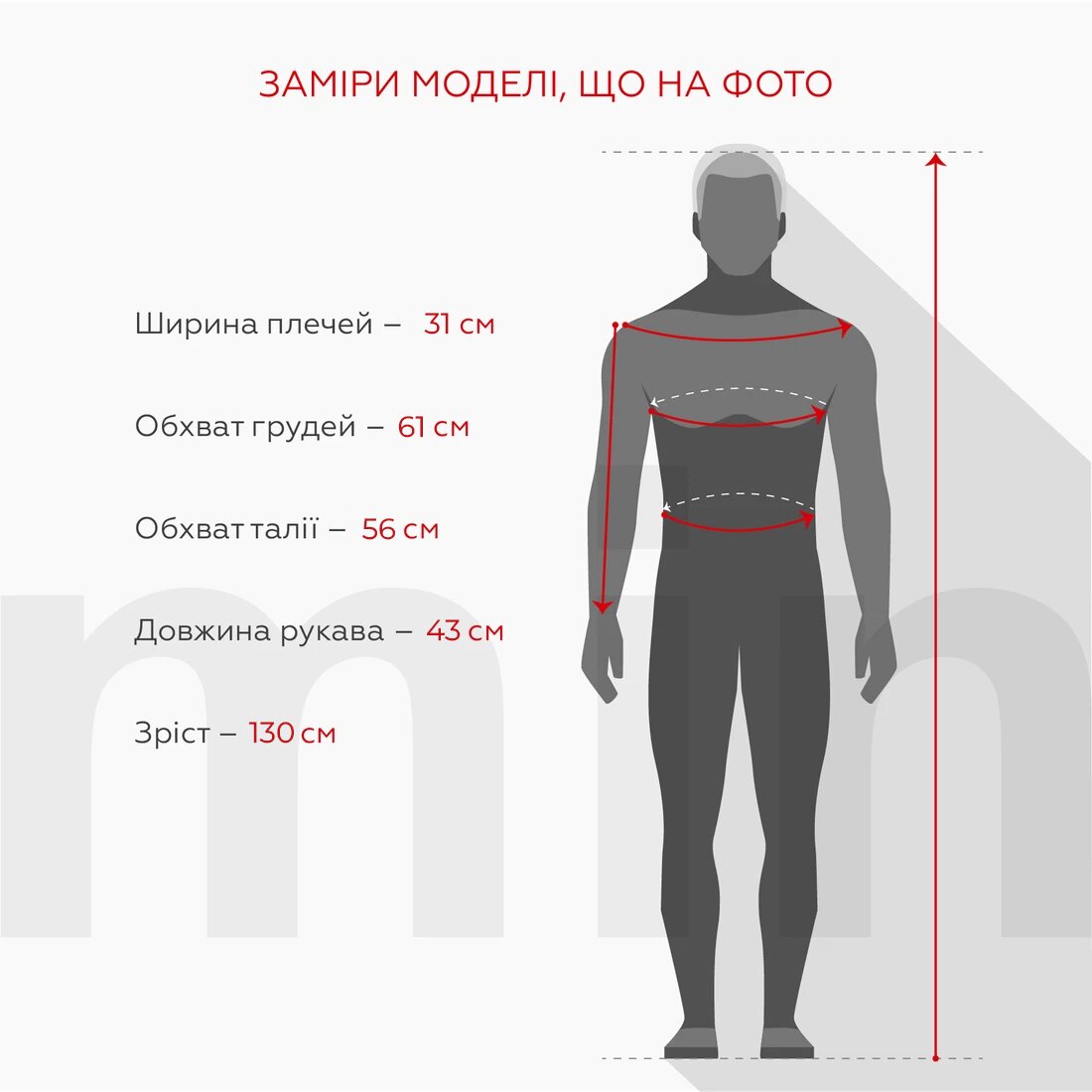 Футбольна форма для хлопчика BLD БАРСЕЛОНА LEWANDOWSKI 116 см Синій  Фото №4
