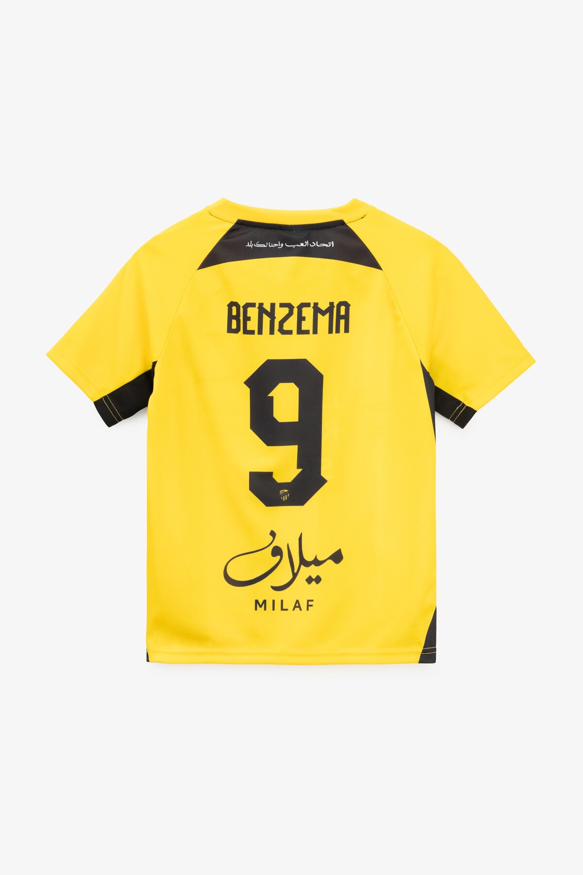 Футбольная форма для мальчика BLD AL ITTIHAD BENZEMA 110 см Желтый  Фото №8