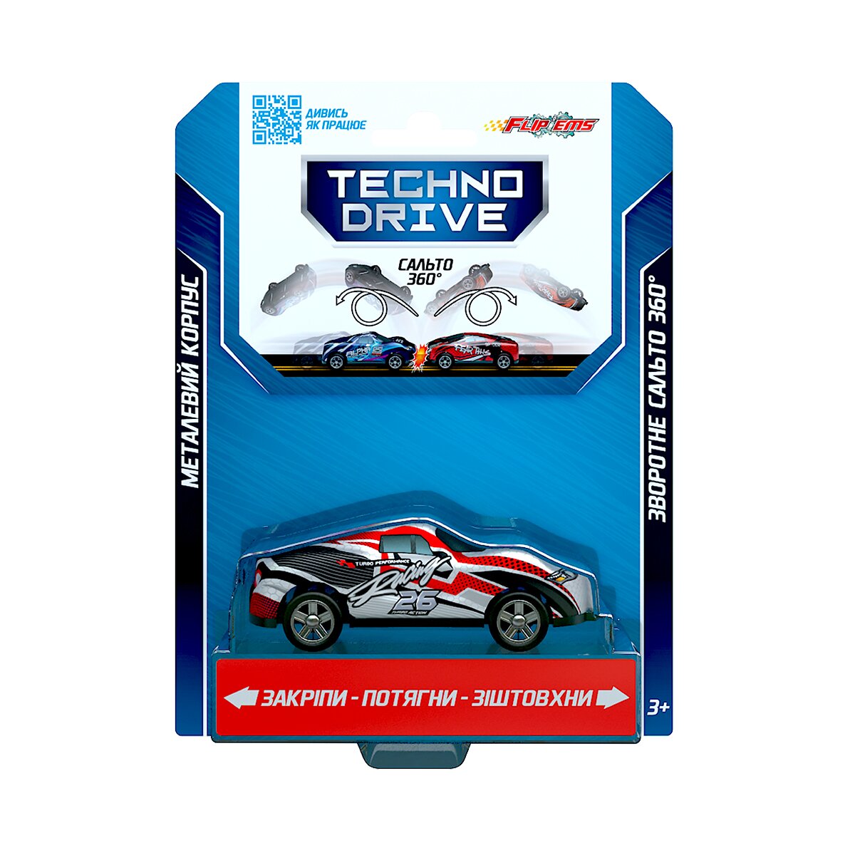 Игровая машинка Flip&#039;ems TechnoDrive 1312 Крутой переворот в ассортименте (8886457613121)  Фото №0