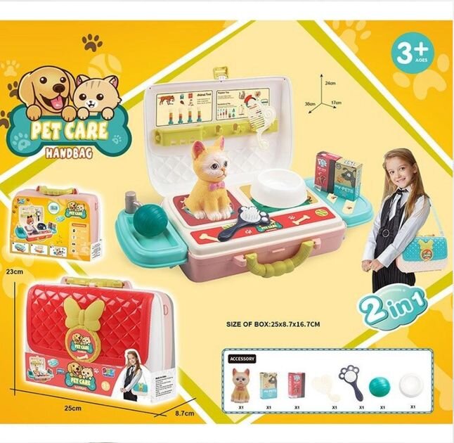 Игровой набор с животными «Котенок» 16881 Разноцветный