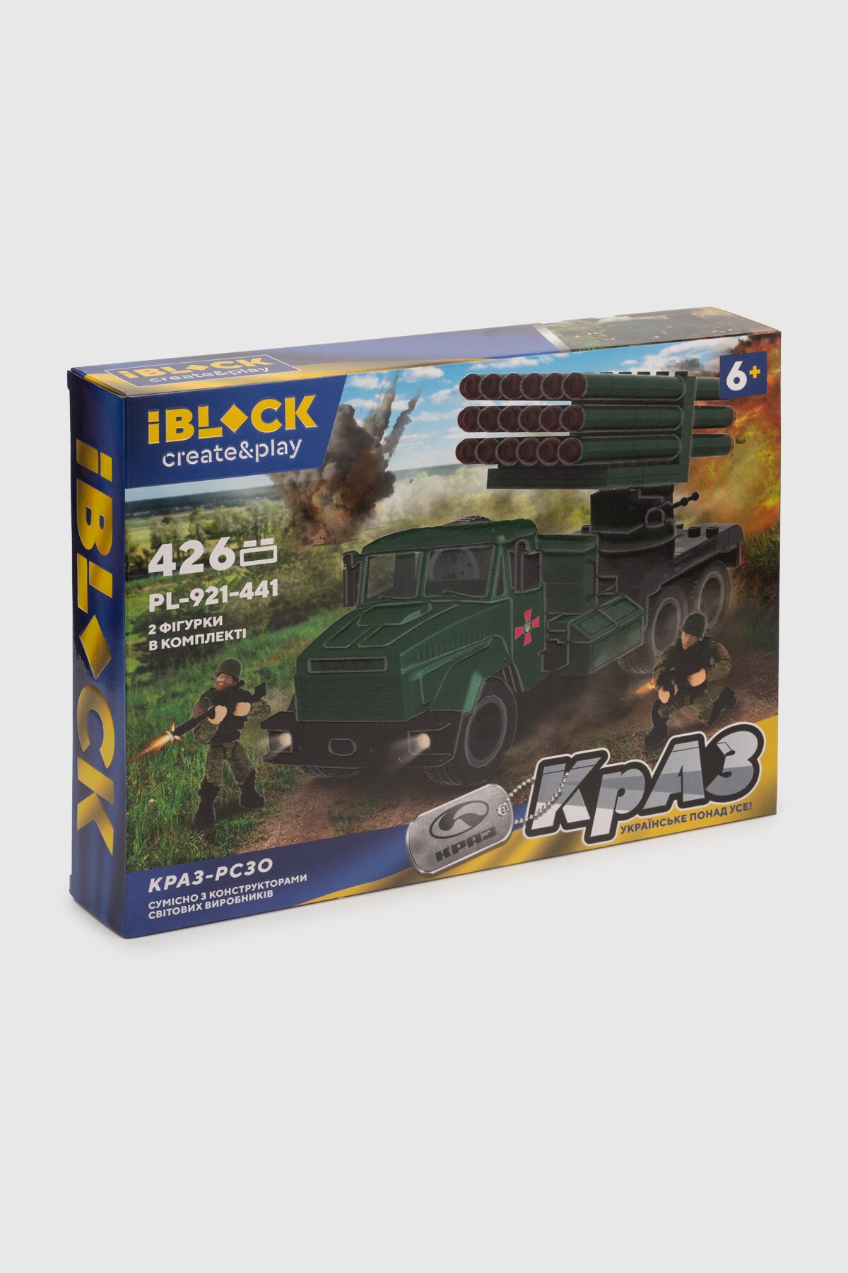 Игрушка конструктор Армия IBLOCK IBLOCK PL-921-441 Разноцветный (6903069354807)