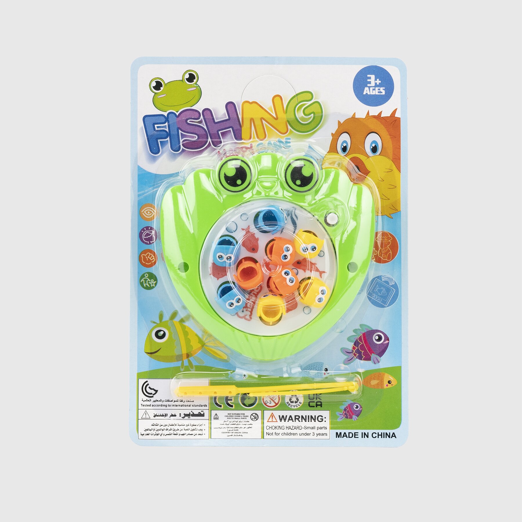 Игрушка Рыбалка 777A Салатовый (2000990100276)