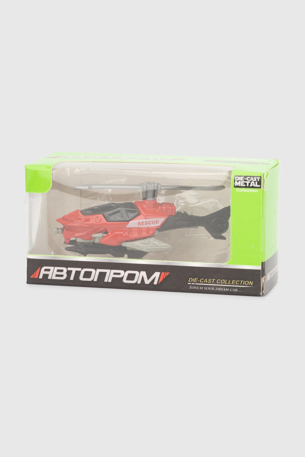 Игрушка транспорт ВИНТОКРЫЛ АВТОПРОМ 7630 Разноцветный (2000990643407)  Фото №2