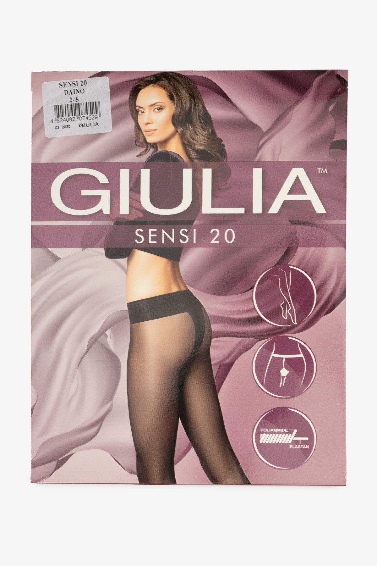 Колготы женские SENSI VITA 3 20den Бежевый  Фото №3