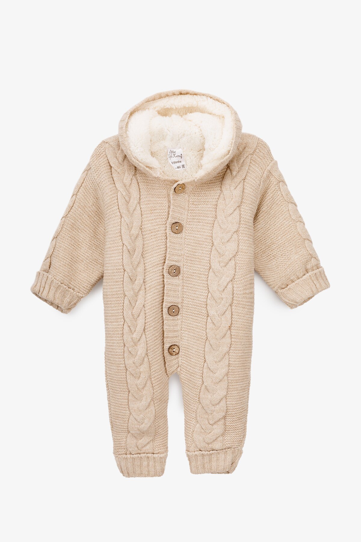 Комбинезон детский Baby Show 852 62 см Бежевый  Фото №0
