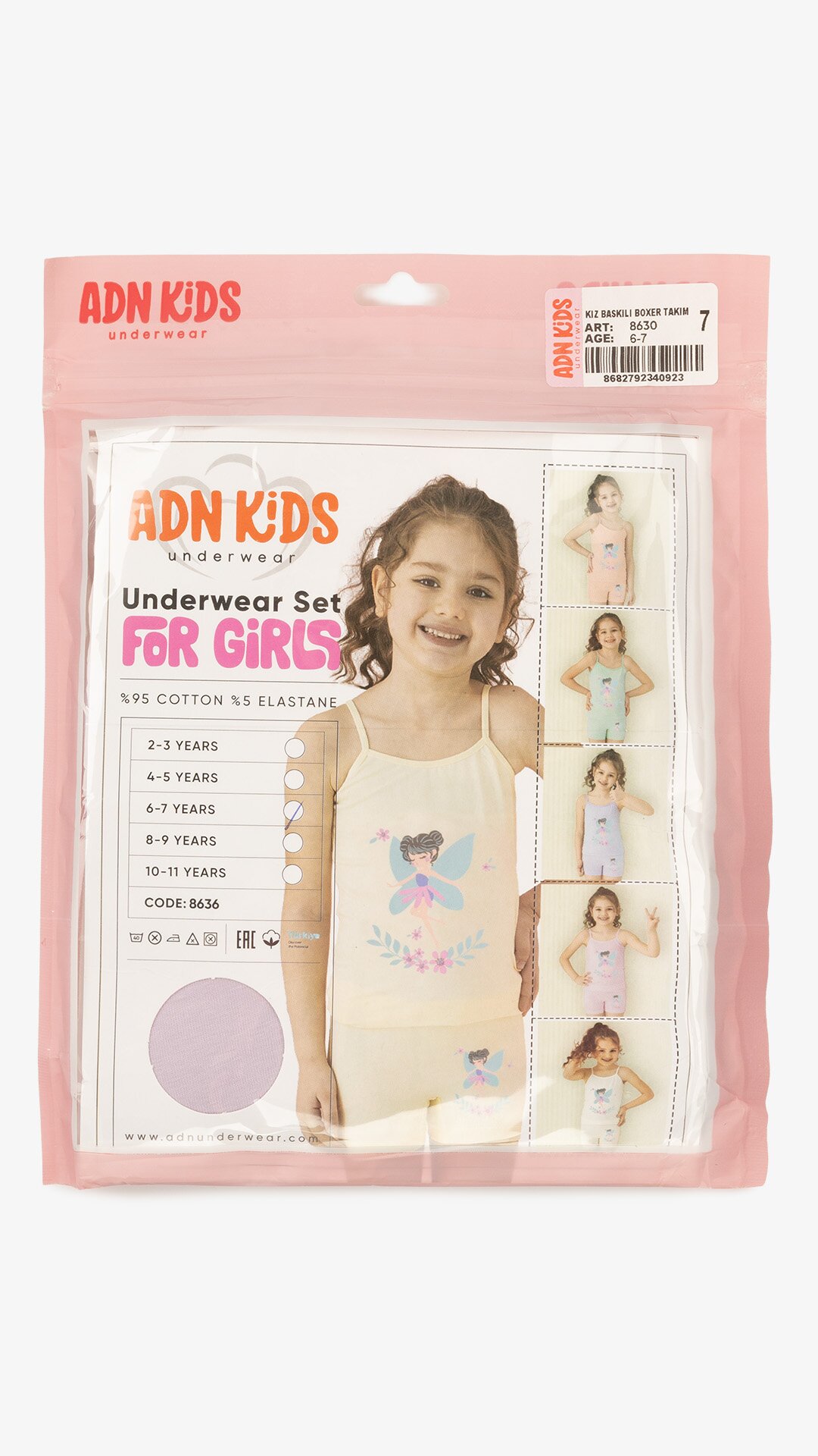 Комплект майка+трусики для девочки ADN Kids 8630 2-3 года Фиолетовый  Фото №7