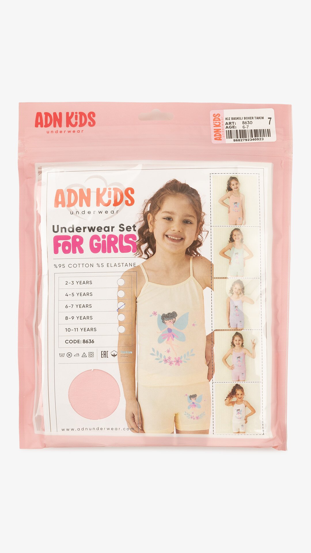 Комплект майки+трусики для девочки ADN Kids 8630 2-3 года Розовый  Фото №7