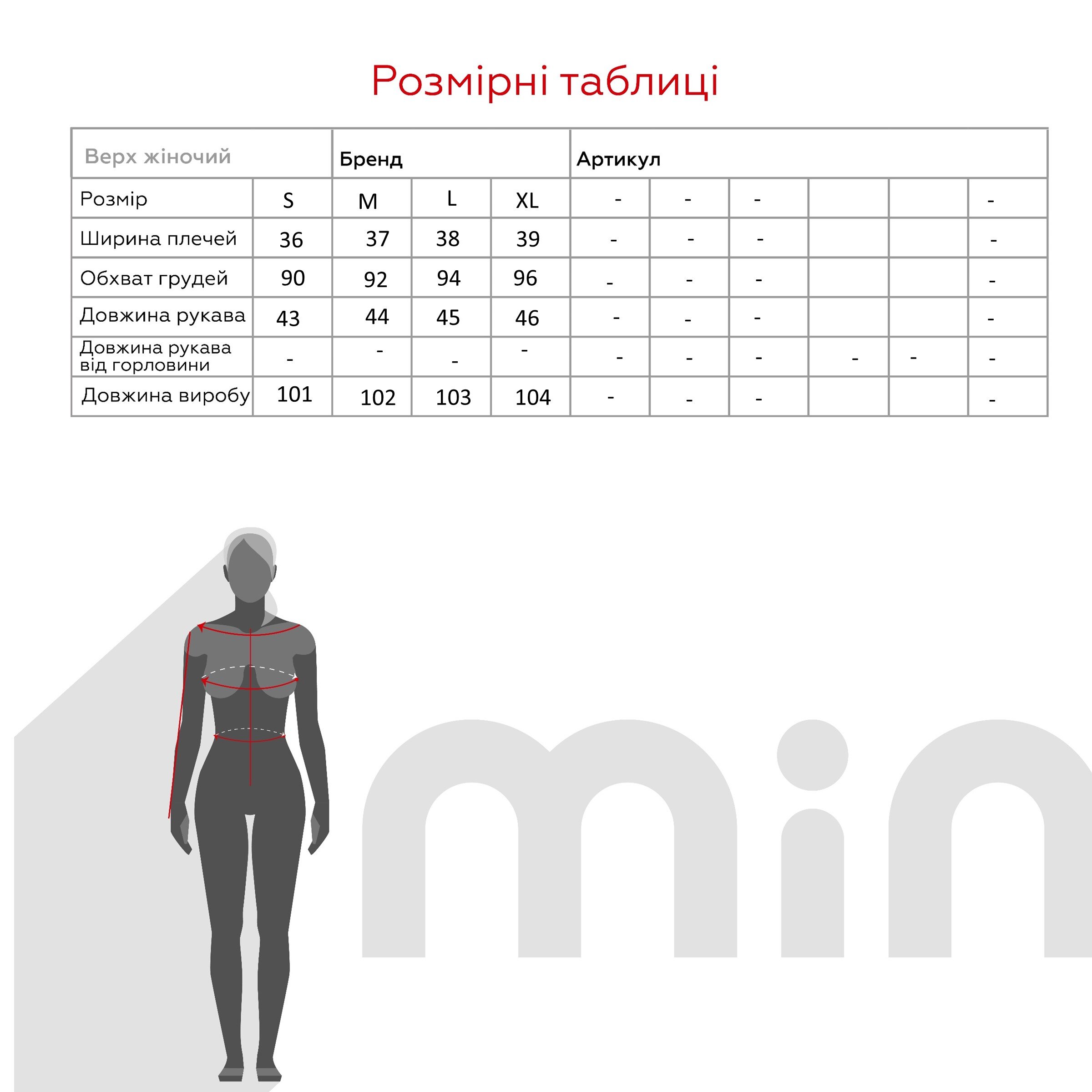 Комплект для годуючих жіночий халат+сорочка Nicoletta 7398 S Рожевий (2000990160553А)  Фото №18