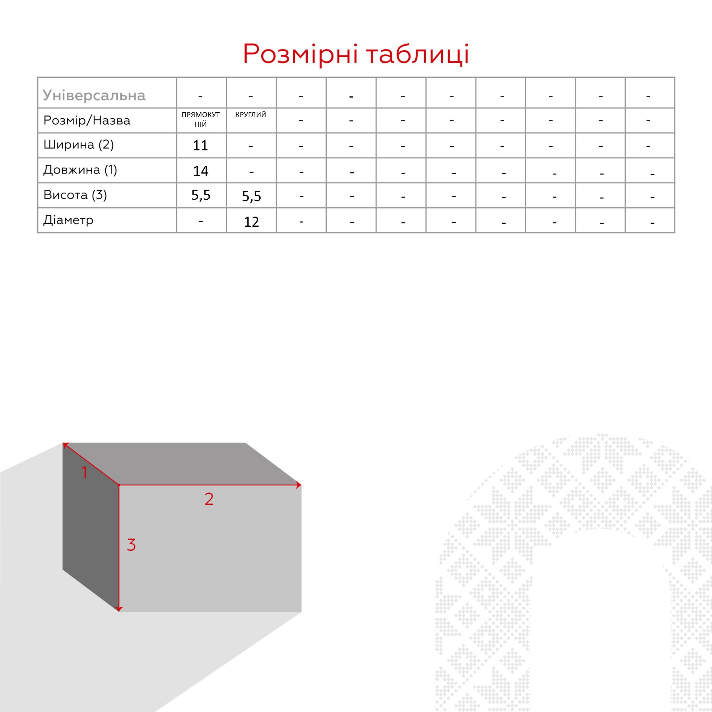 Контейнеры для еды Bee Home VC-160 Мятный (2000990531674A)  Фото №3