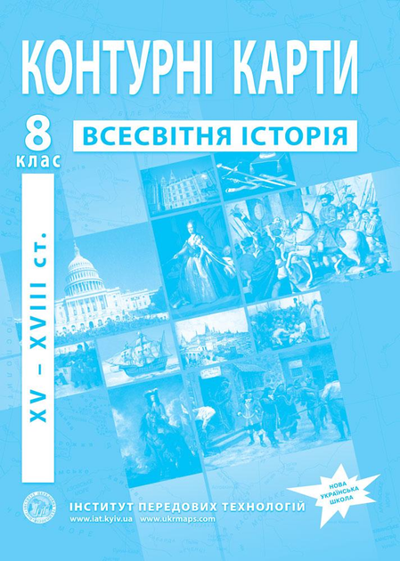   Фото №0