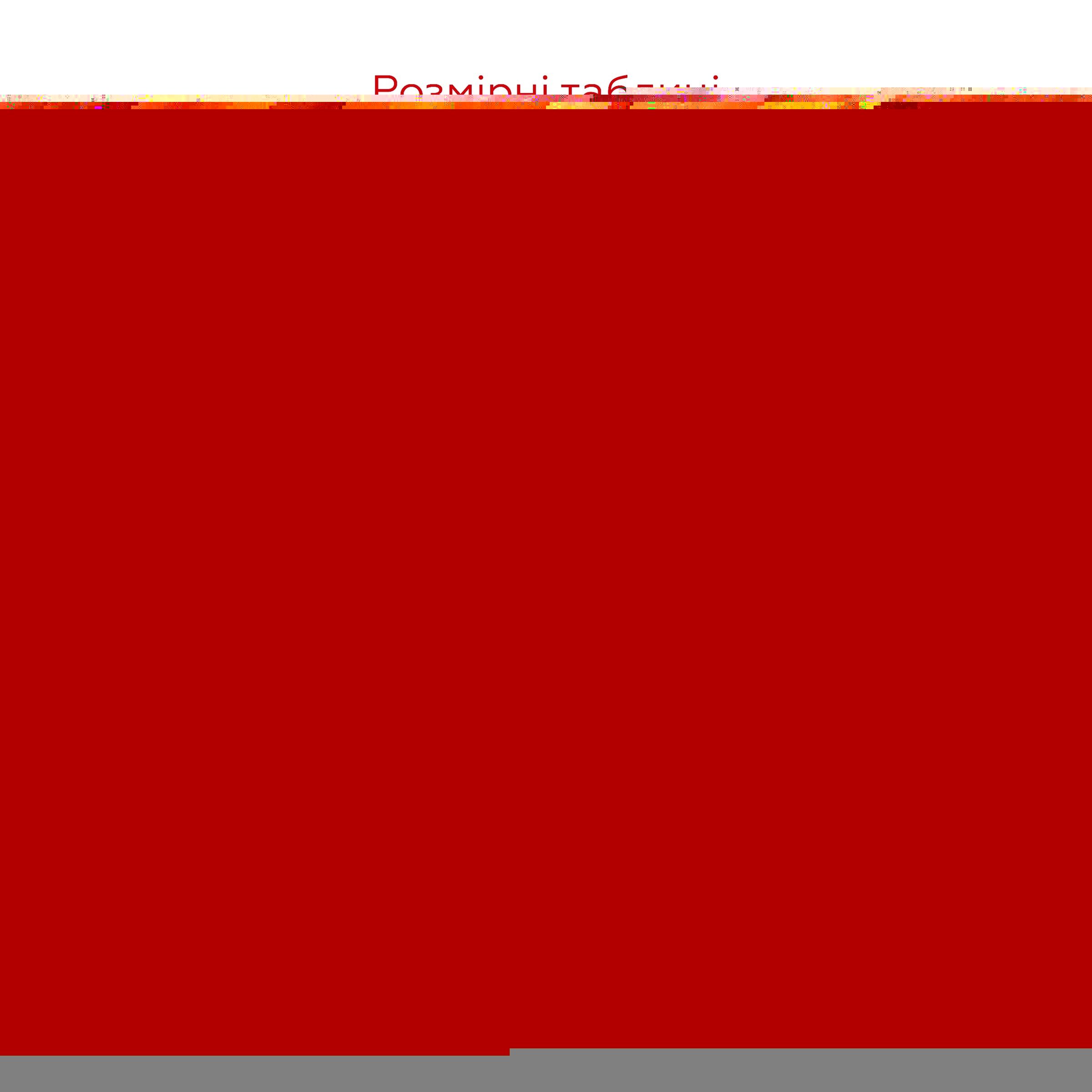 Кроксы для девочки V123 30 Розовый  Фото №8