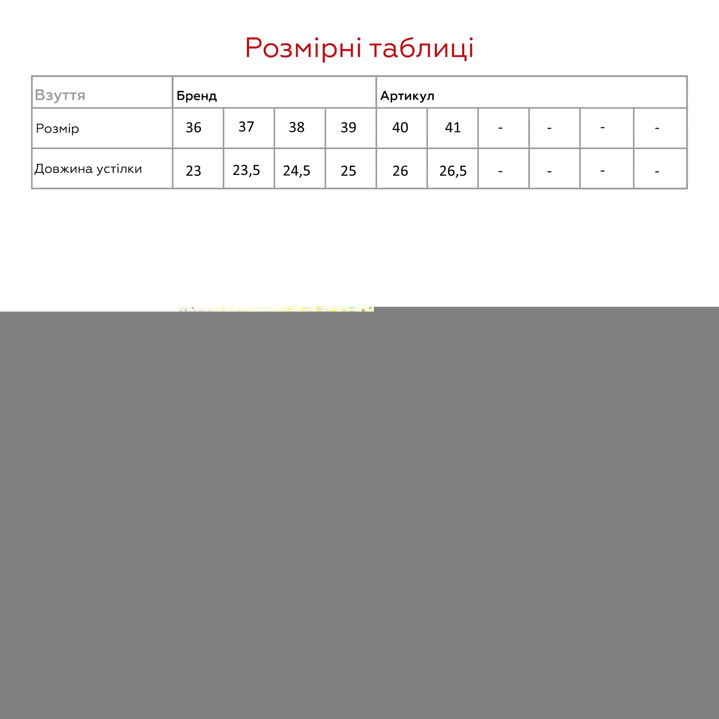Кроксы женские Dago 418 36 Темно-розовый  Фото №8