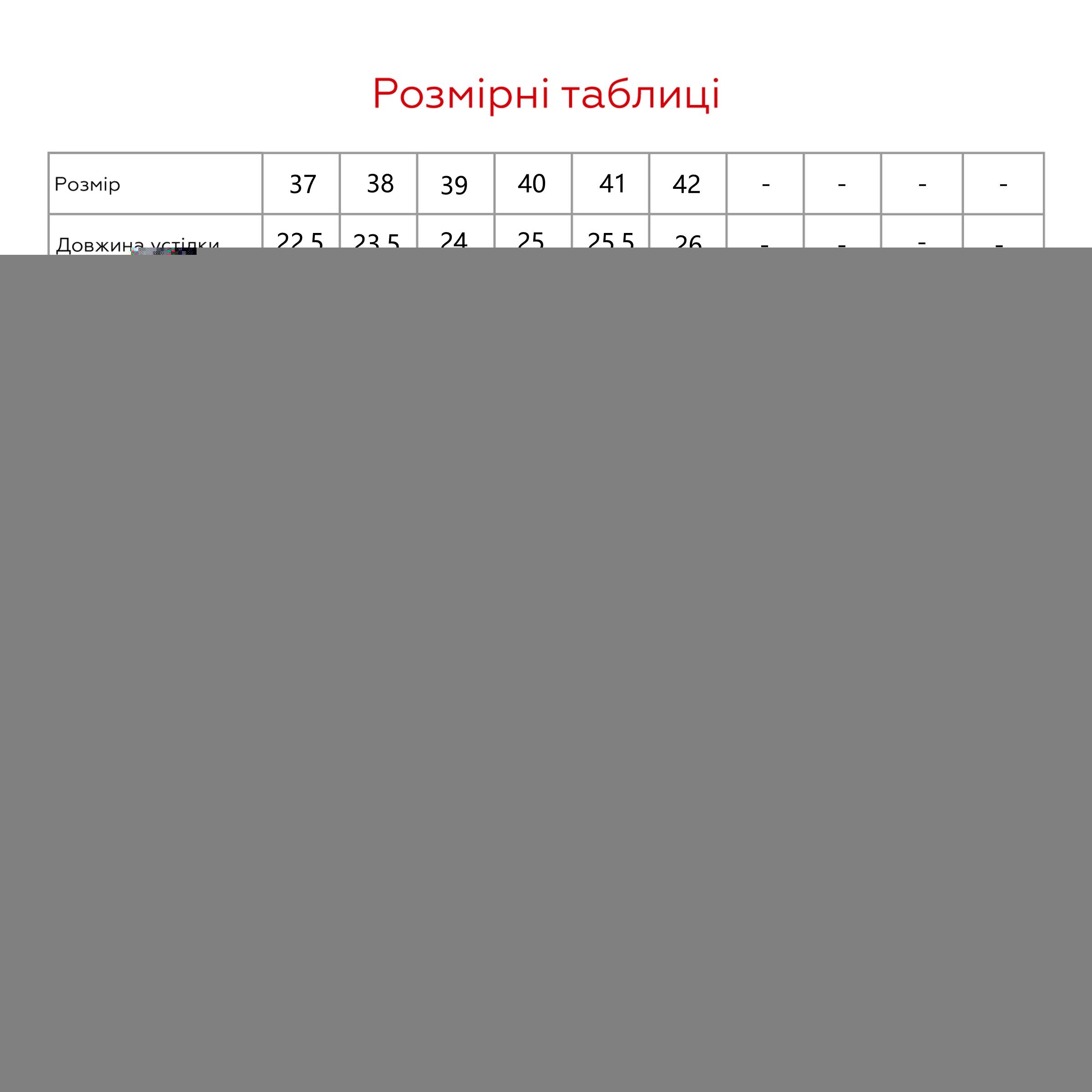 Кросівки спортивні сороконіжки для хлопчика ST012-1 37 Чорно-синій  Фото №8