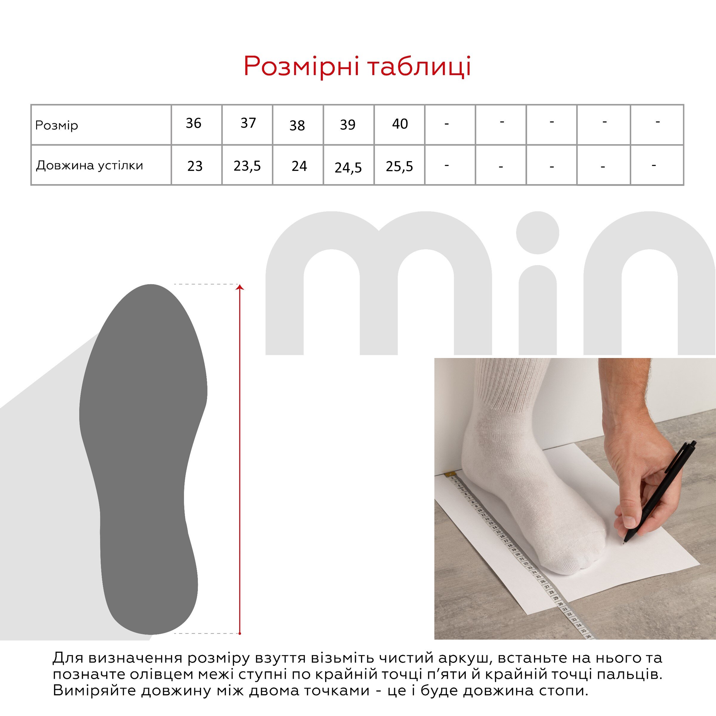 Кросівки жіночі Gipanis DS-694 36 Світло-сірий  Фото №8