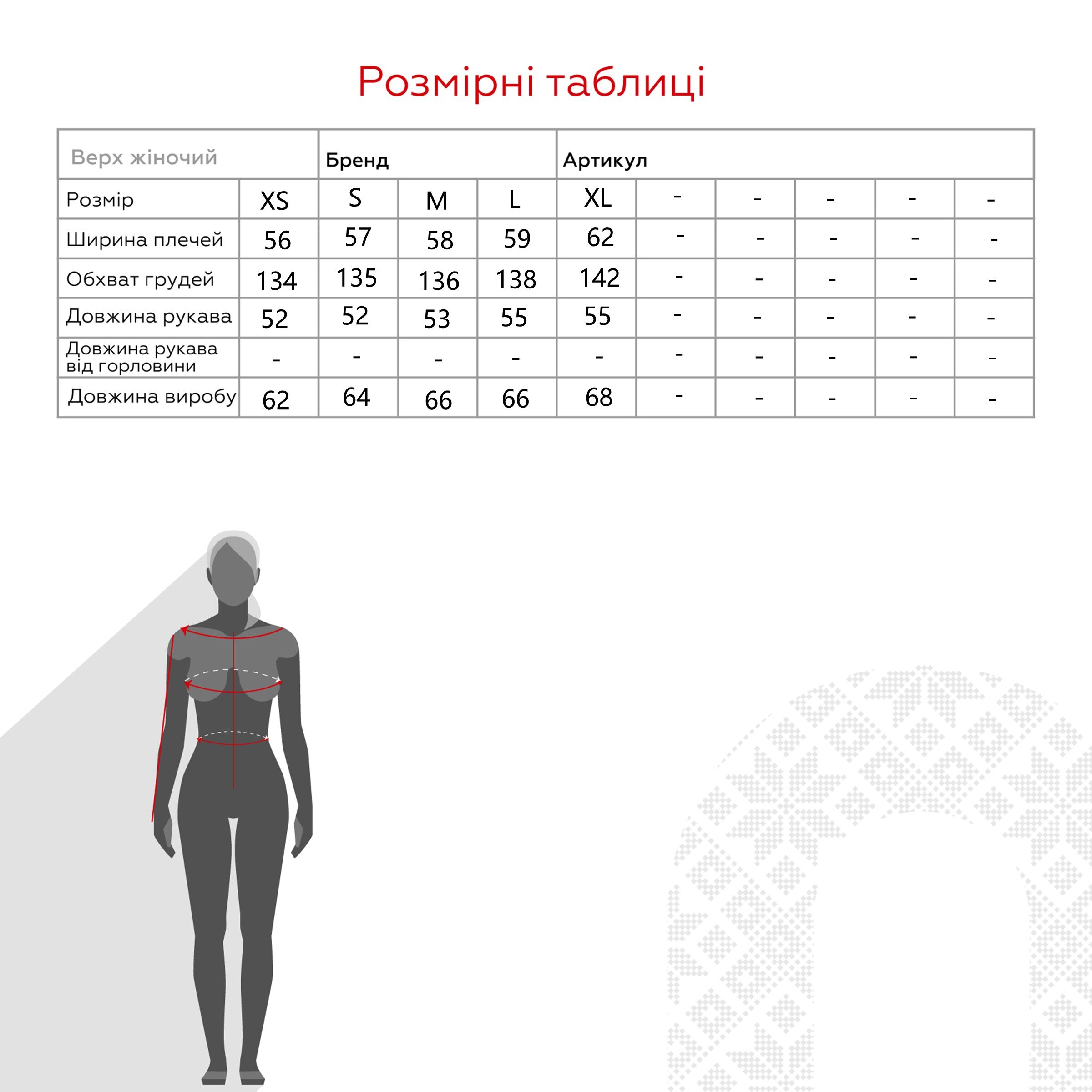 Куртка джинсова жіноча Zeo Basic 3640 XS Світло-сірий (2000990405982D)  Фото №11
