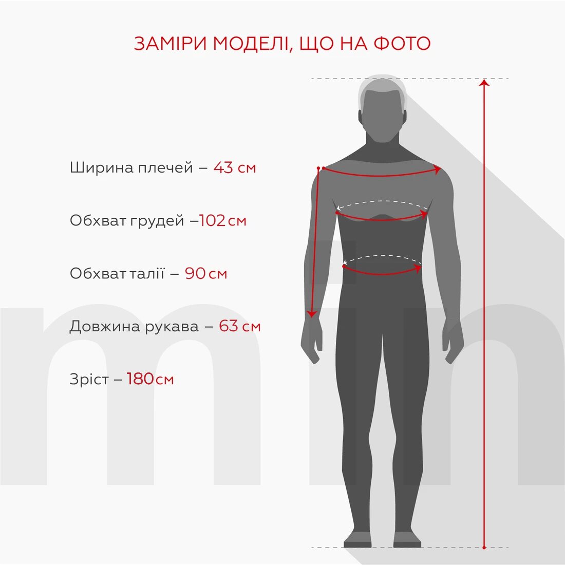 Куртка однотонная мужская 2321 48 Черный  Фото №5