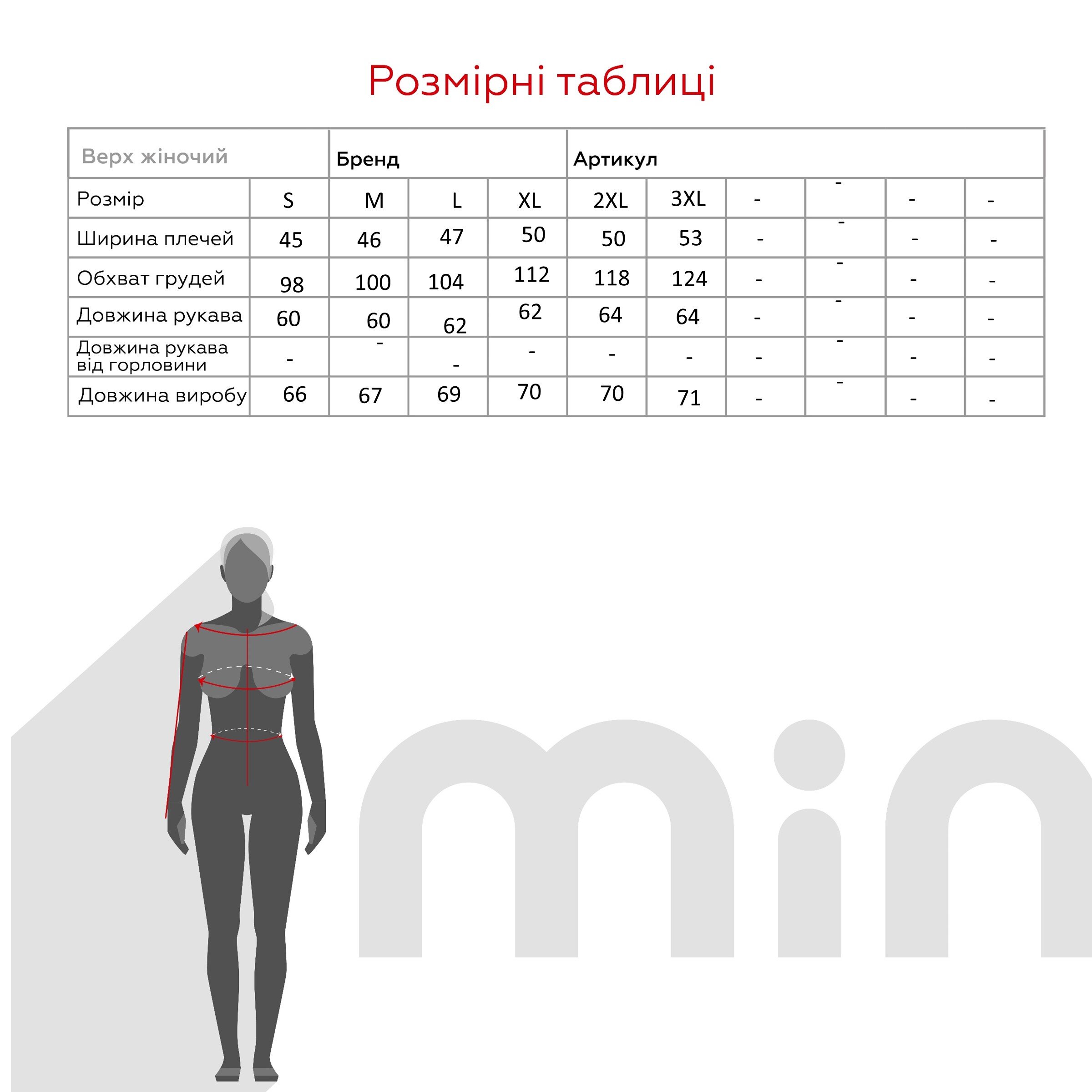 Лонгслив мужской LAWA CTM MBC02303 S Темно-серый  Фото №9
