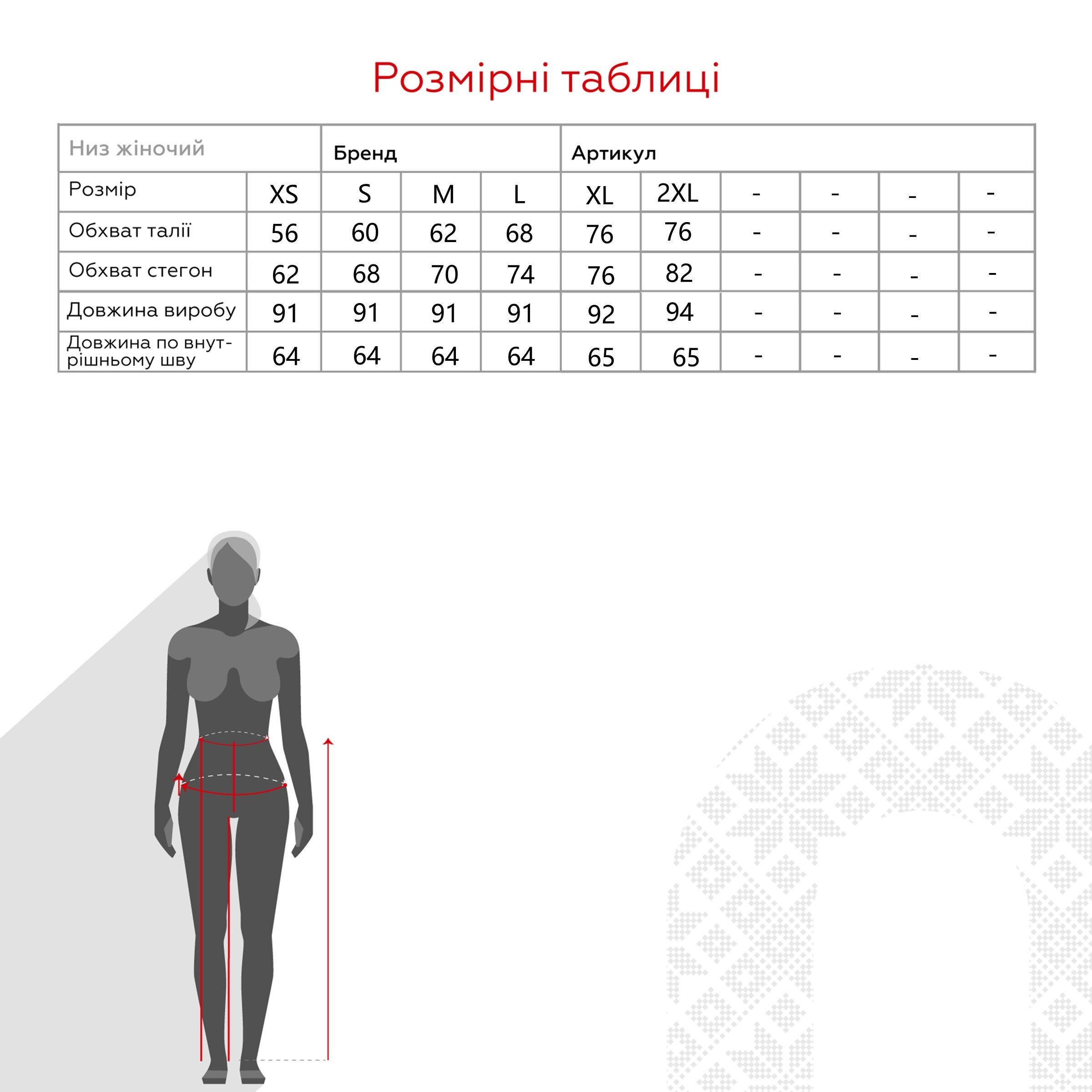 Лосини фітнес жіночі Cotton Angel 1902 XS Бежевий (2000990425614D)  Фото №12