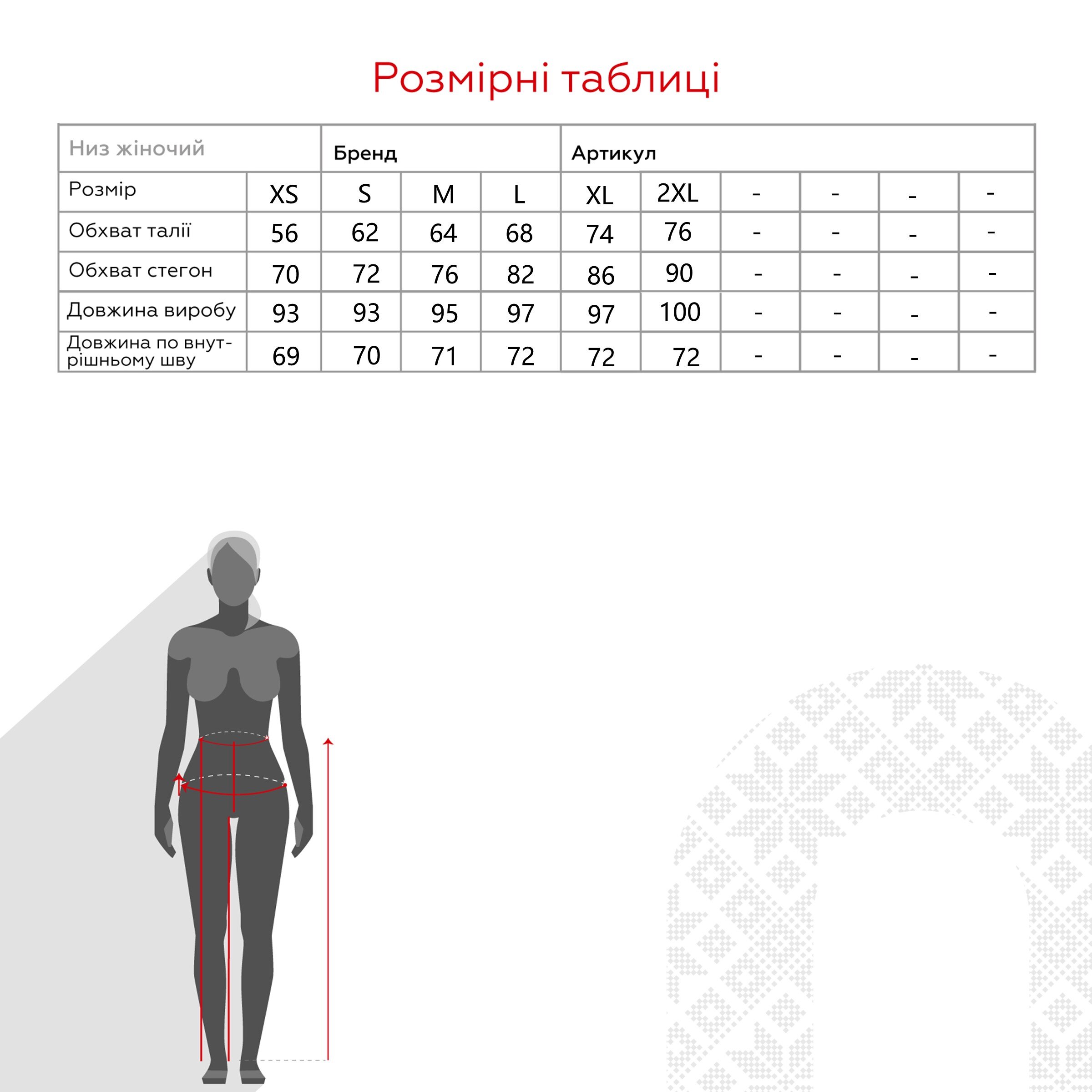 Лосини однотонні жіночі LAWA WBC02306 XS Мокко  Фото №10