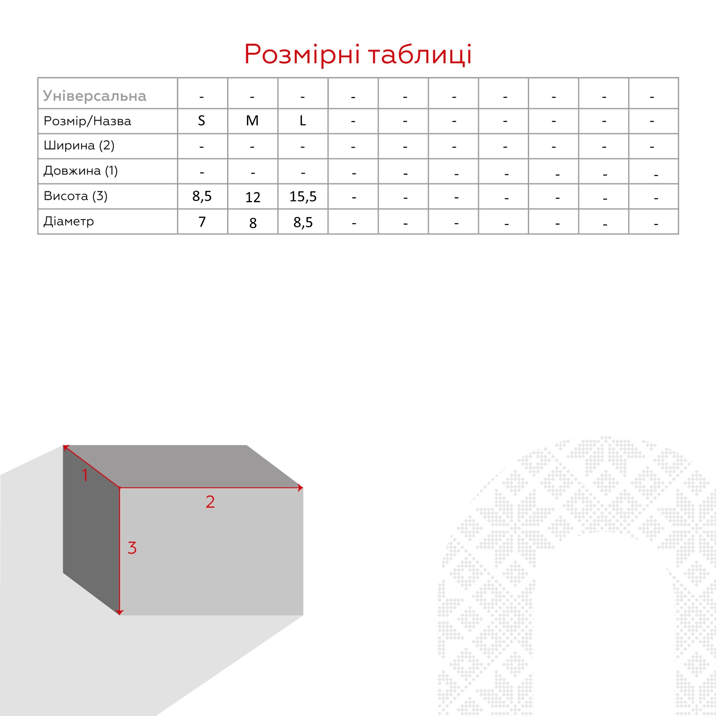 Набор контейнеров 3шт Bee Home VC-177 Желтый (2000990531612A)  Фото №4