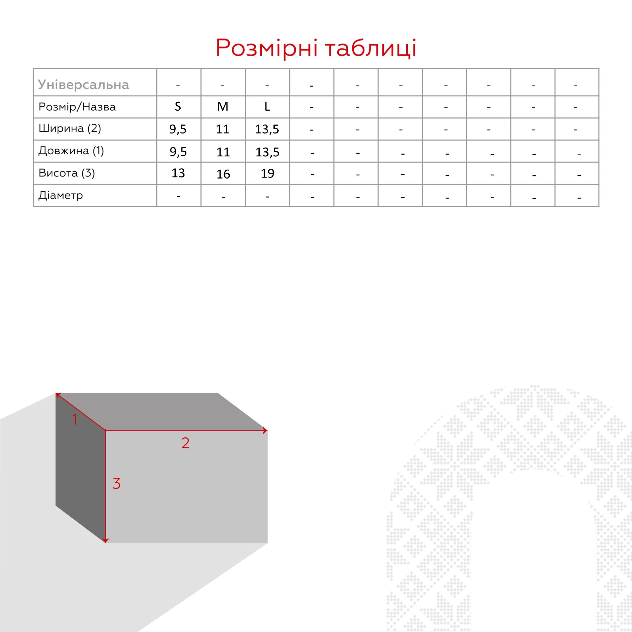 Набор контейнеров 3шт Bee Home VC-443 Мятный (2000990531766A)  Фото №11