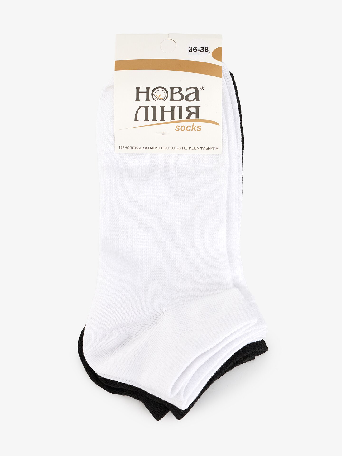Купити Набір шкарпеток жіночих 2 шт 207к3 39-41 Різнокольоровий Артикул: 2000999614248 Фото повноекранне №6
