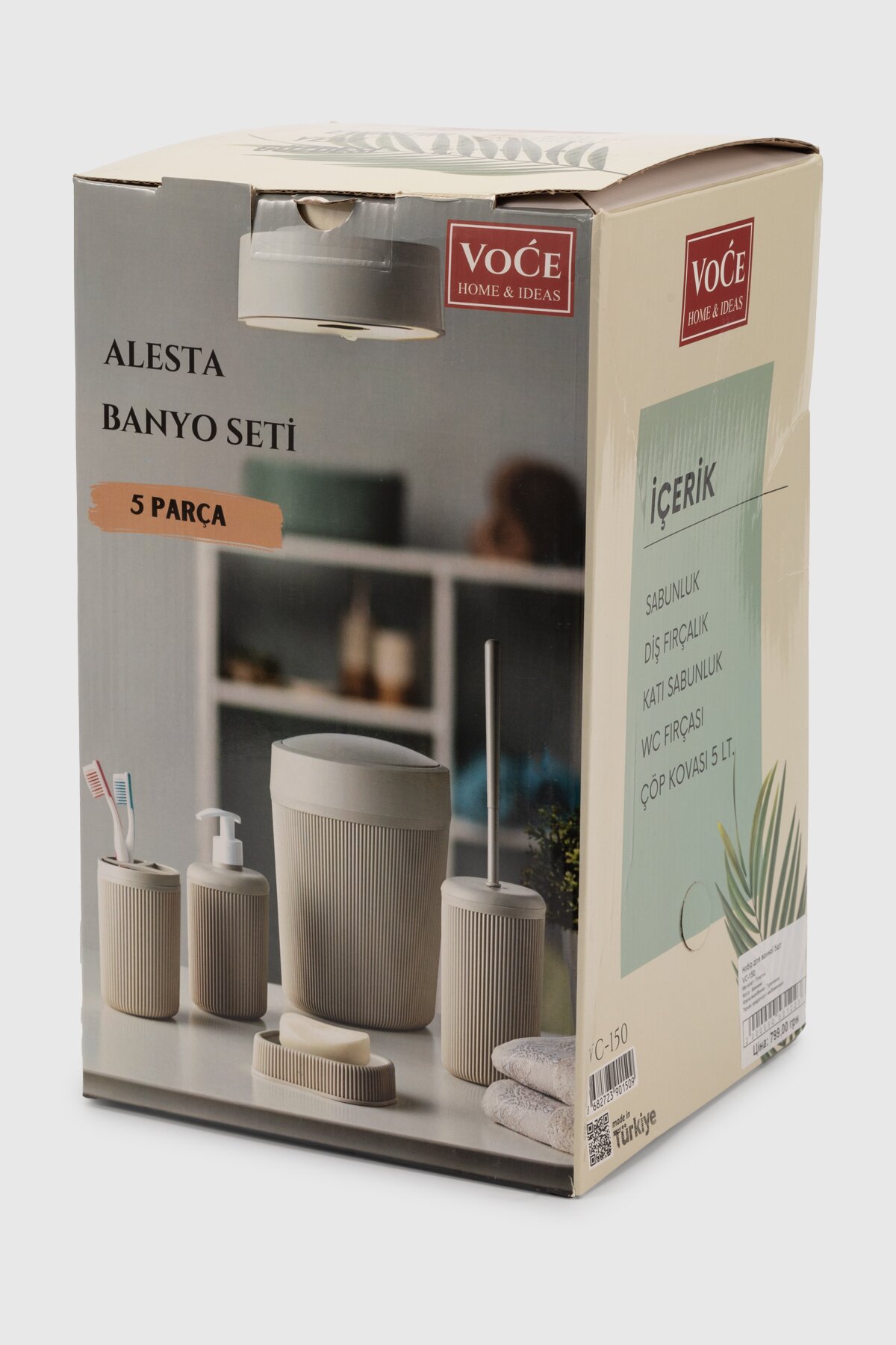 Набор для ванной 5шт Bee Home VC-150 Бежевый (2000990531223A)  Фото №8