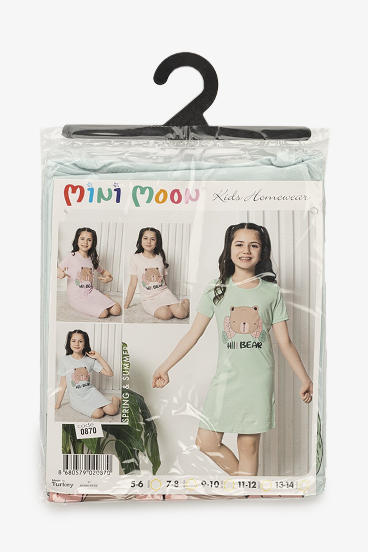 Нічна сорочка для дівчинки Mini Moon 0870 110 см Блакитний  Фото №8