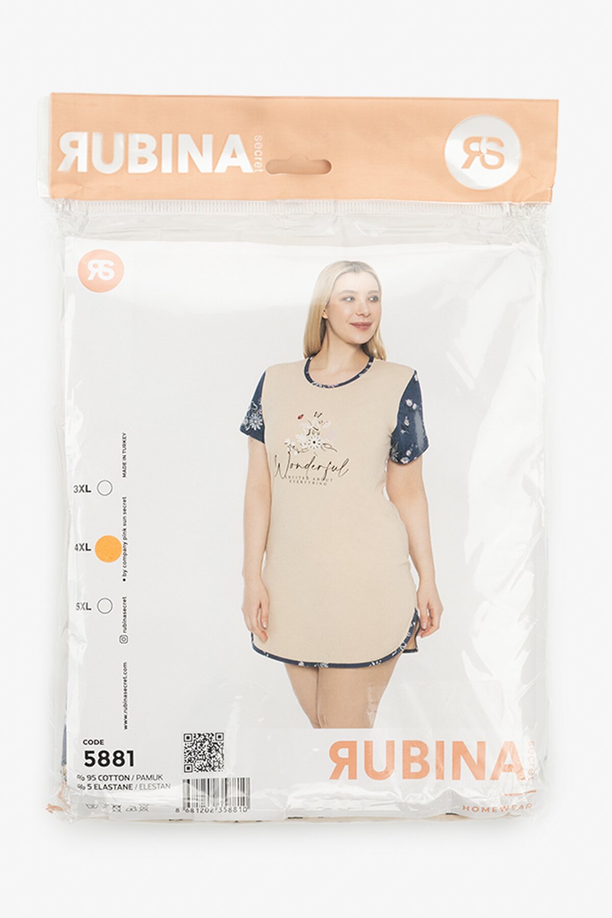 Нічна сорочка жіноча RUBINA 5881 3XL Бежевий  Фото №3