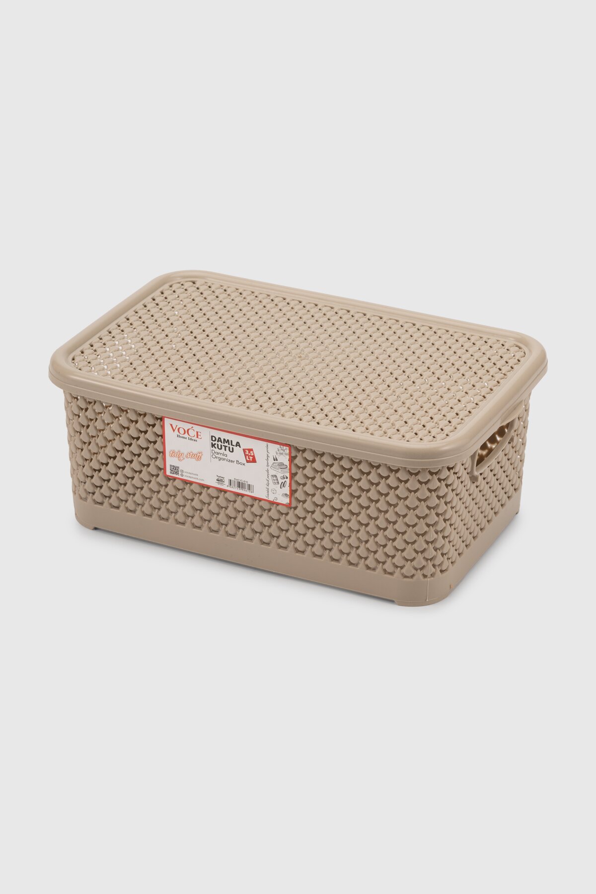 Органайзер з кришкою Bee Home VC-610 Бежевий (2000990531407A)  Фото №3