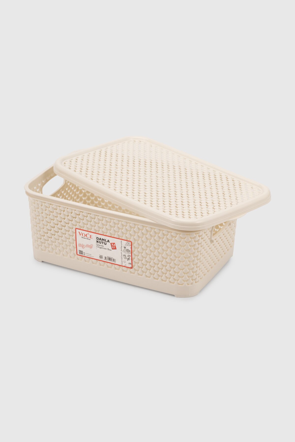 Органайзер з кришкою Bee Home VC-610 Молочний (2000990531391A)  Фото №1