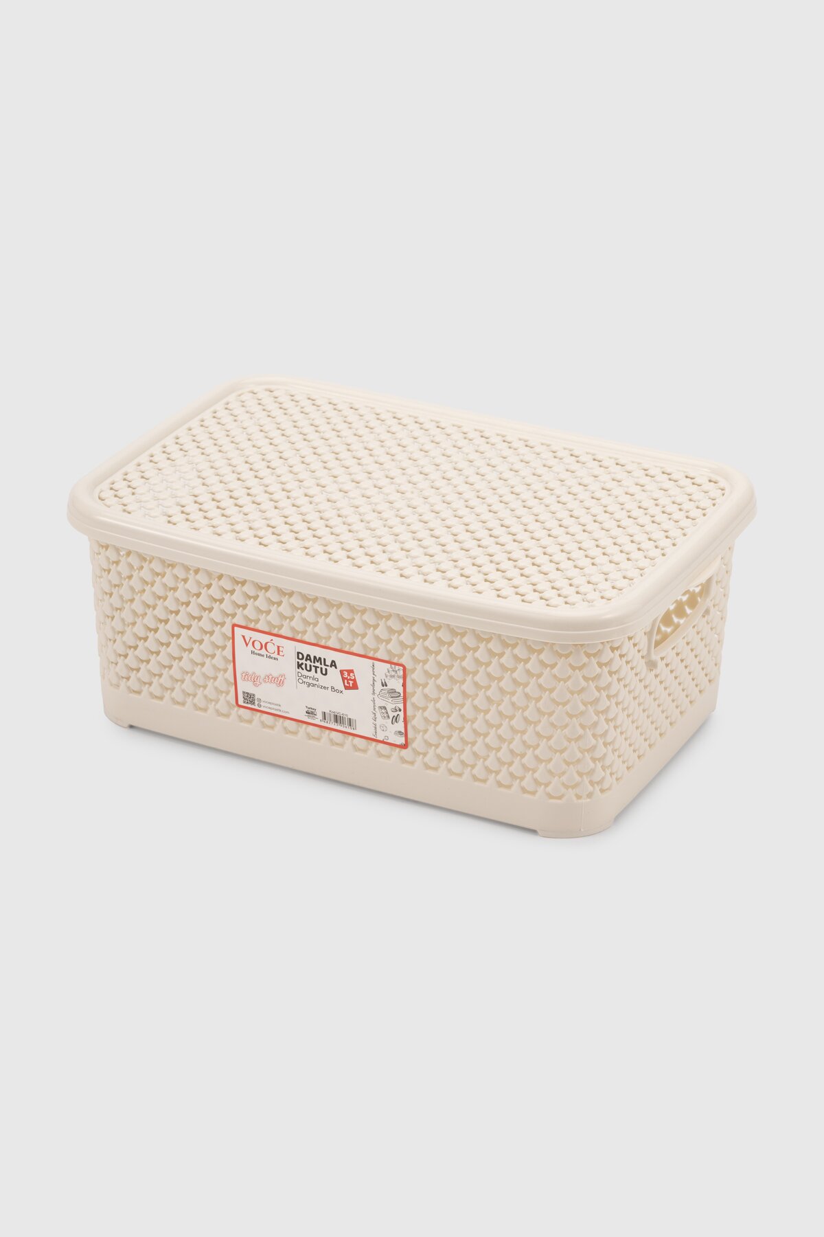 Органайзер з кришкою Bee Home VC-610 Молочний (2000990531391A)  Фото №0