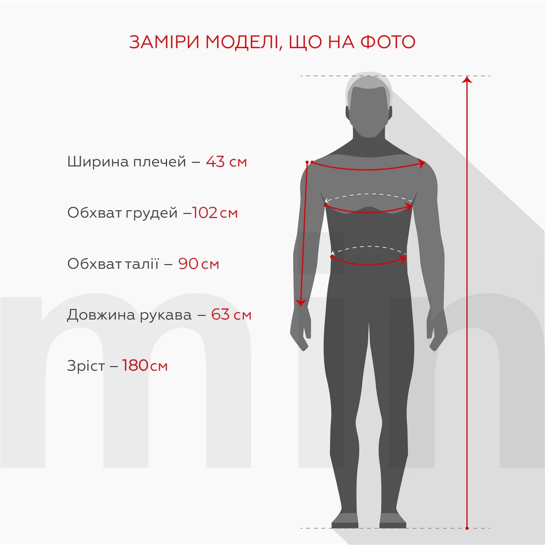 Піжама низ штани чоловічі DALMINA ДС2 M Синій  Фото №4