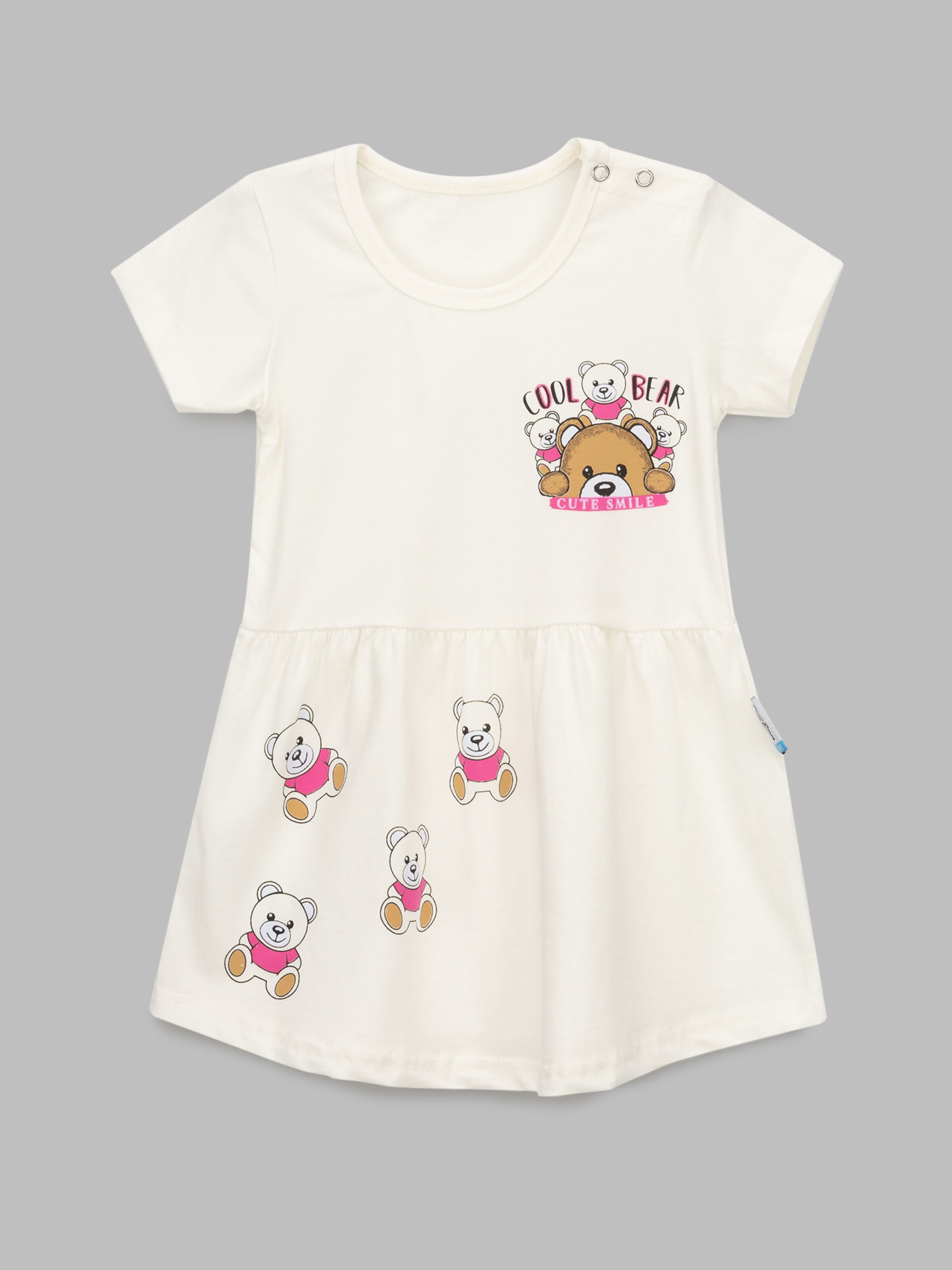 Платье для девочки Baby Show 13151 80 см Молочный (2000990473837S)  Фото №0
