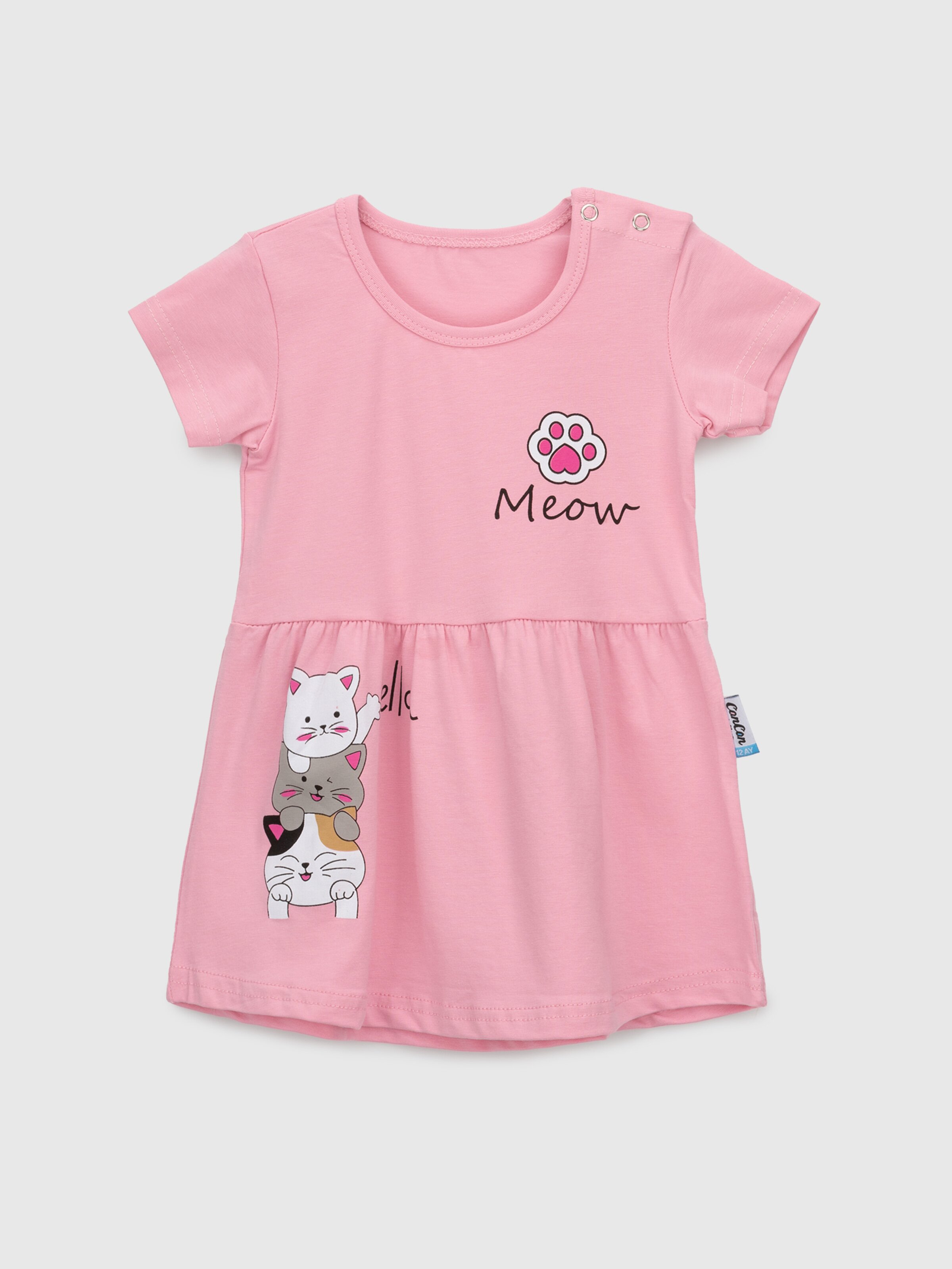 Платье для девочки Baby Show 13152 68 см Розовый (2000990473899S)  Фото №0