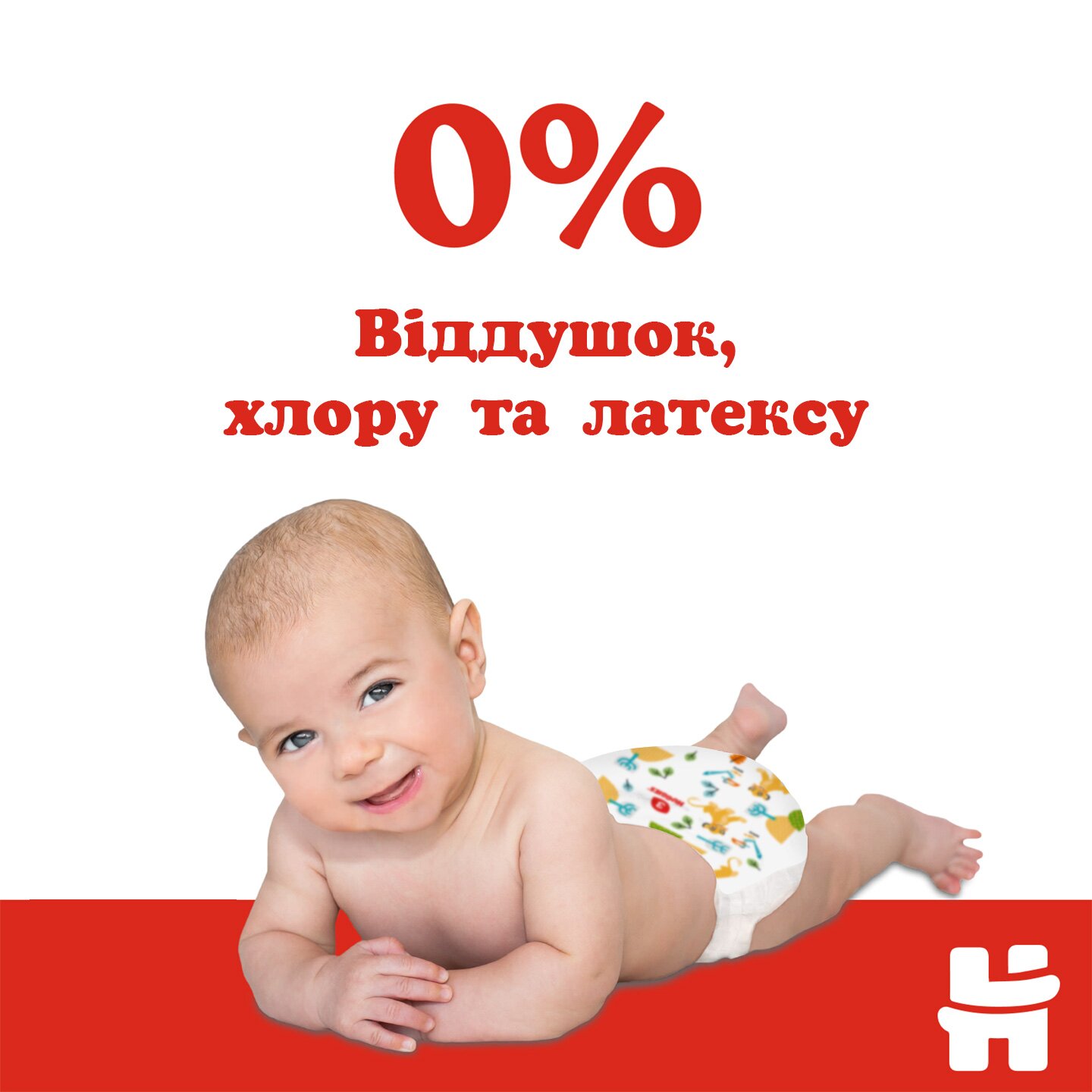 Підгузки Huggies Classic 3 Jumbo 3ДЖАМБО58 9401071 58 шт. (5029053543109)  Фото №6