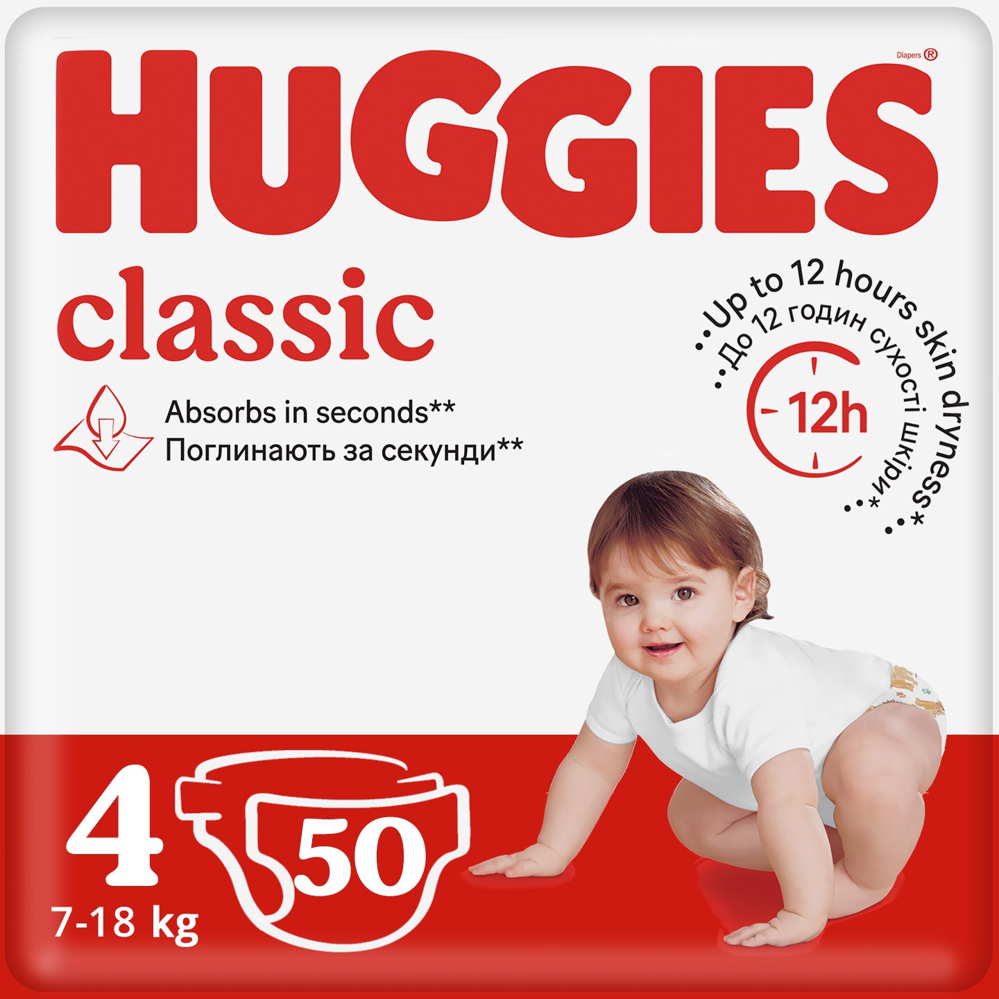 Подгузники Huggies Classic 4 Jumbo 4ДЖАМБО50 2584121 50 шт. (5029053543147)  Фото №0
