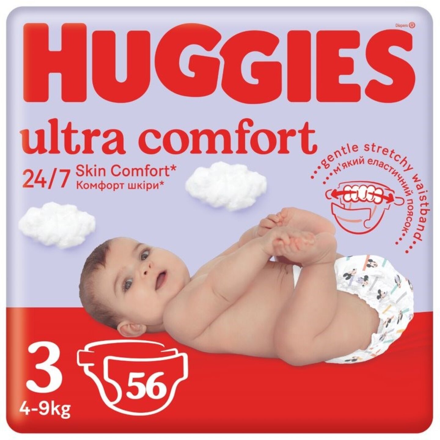 Подгузники Huggies Ultra Comfort 3 Jumbo 4-9 кг 56 шт. (5029053567570)  Фото №0