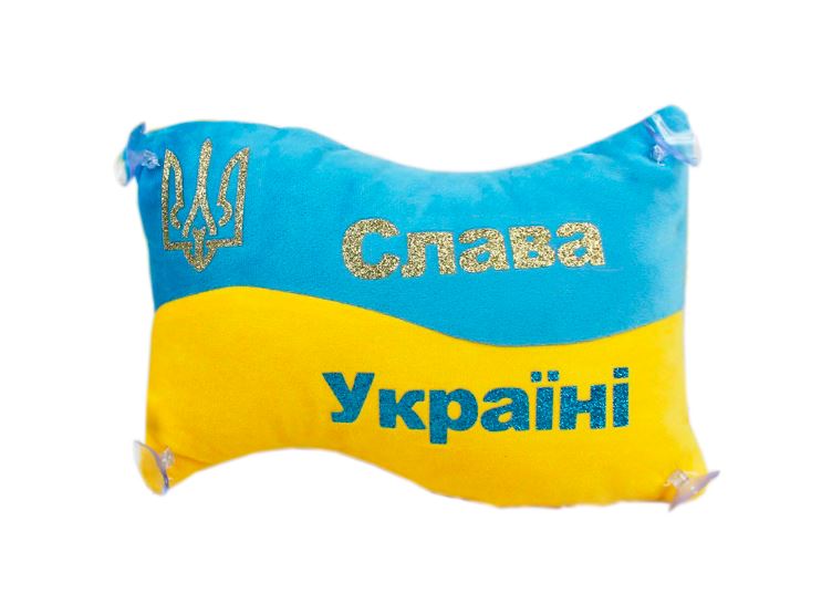 Подушка с принтом Копица 00867-0051 (2000989828143)