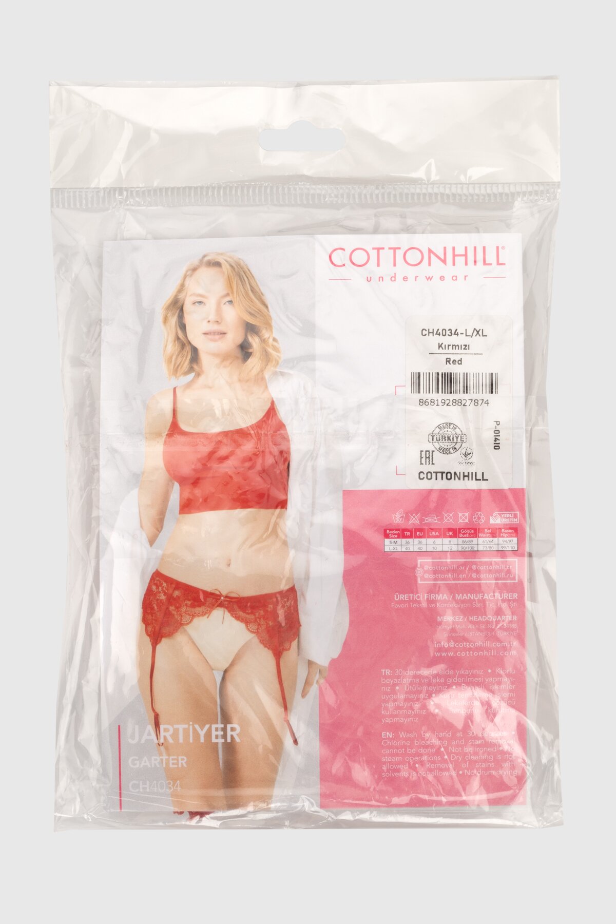 Пояс для панчох COTTONHILL CH4034 S/M Червоний (2000990253484А)  Фото №12