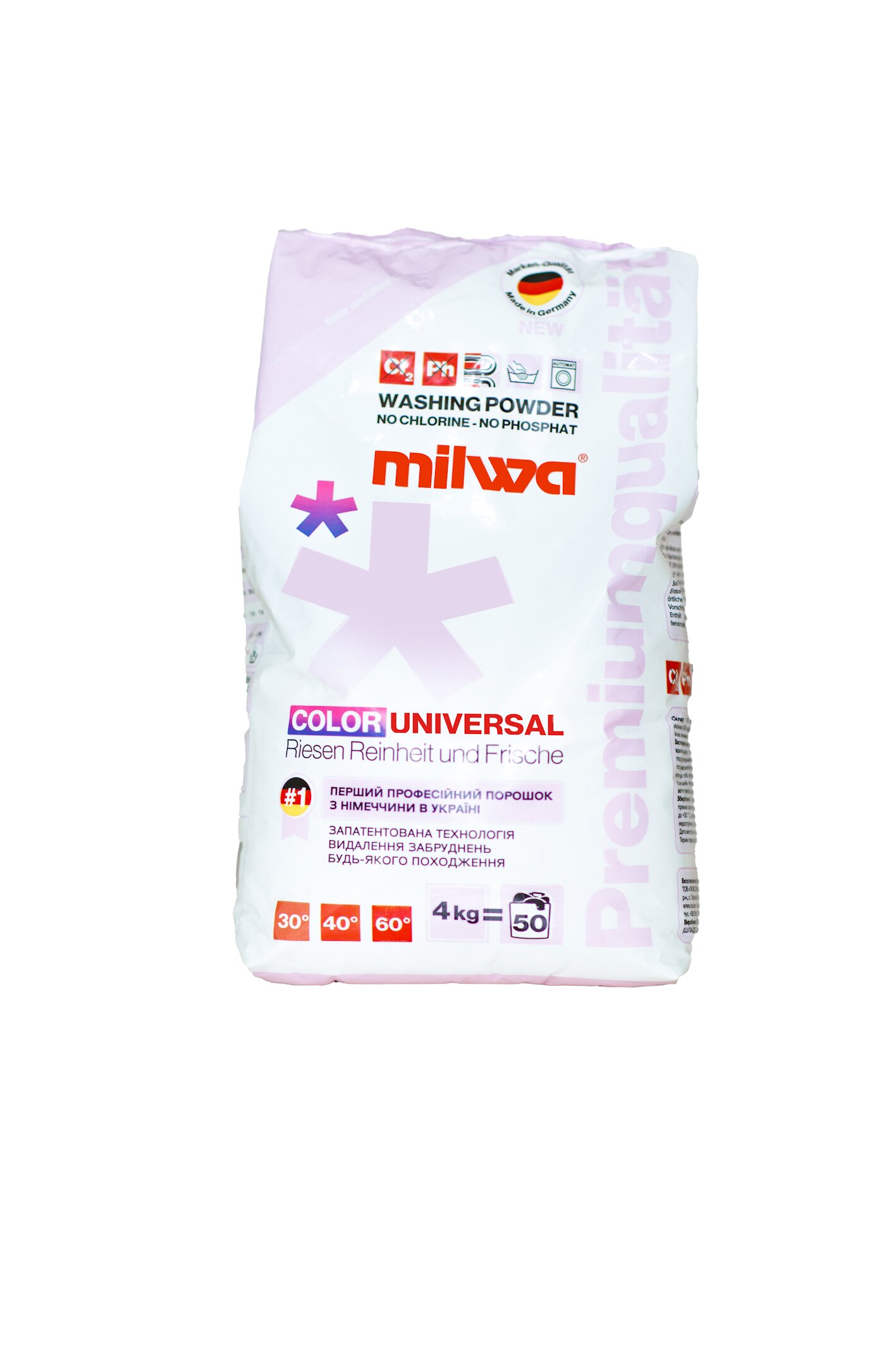 Порошок стиральный Color Univer Milwa 4 кг (4030249806282)