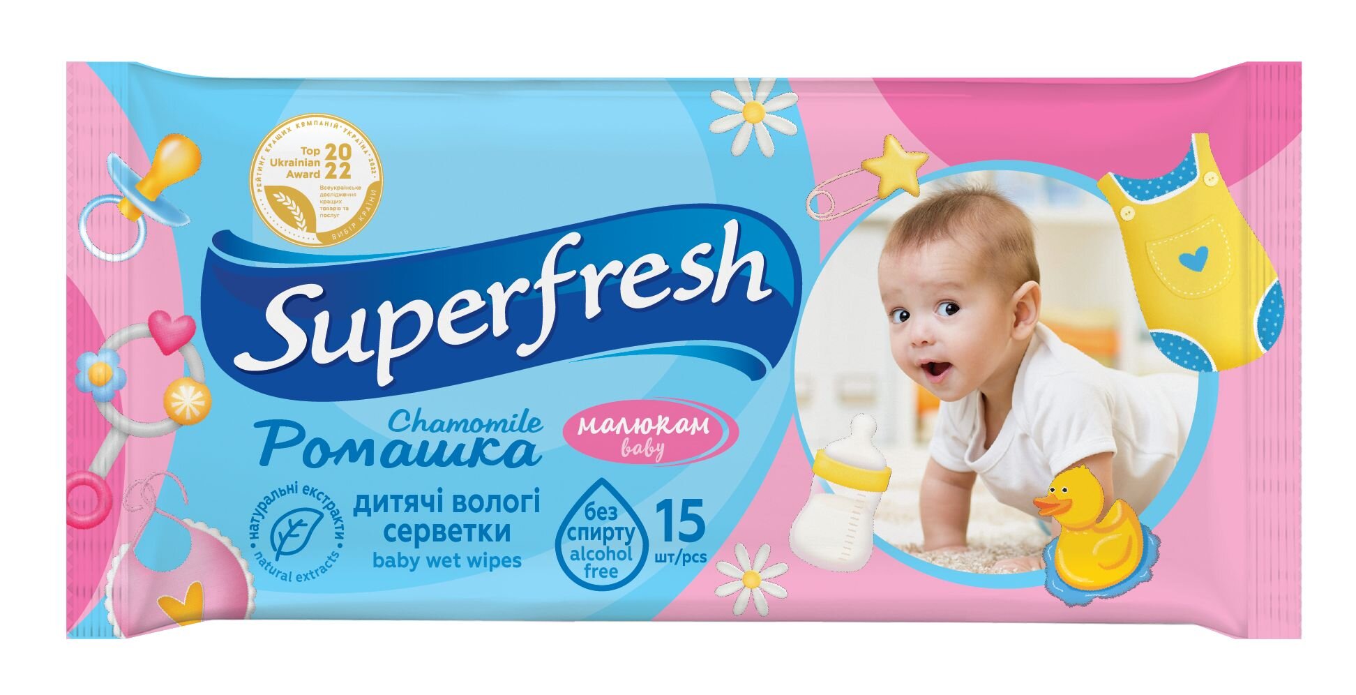 Салфетка влажная Superfresh 42215469 Baby chamomile 15 шт. (4820048484008A)