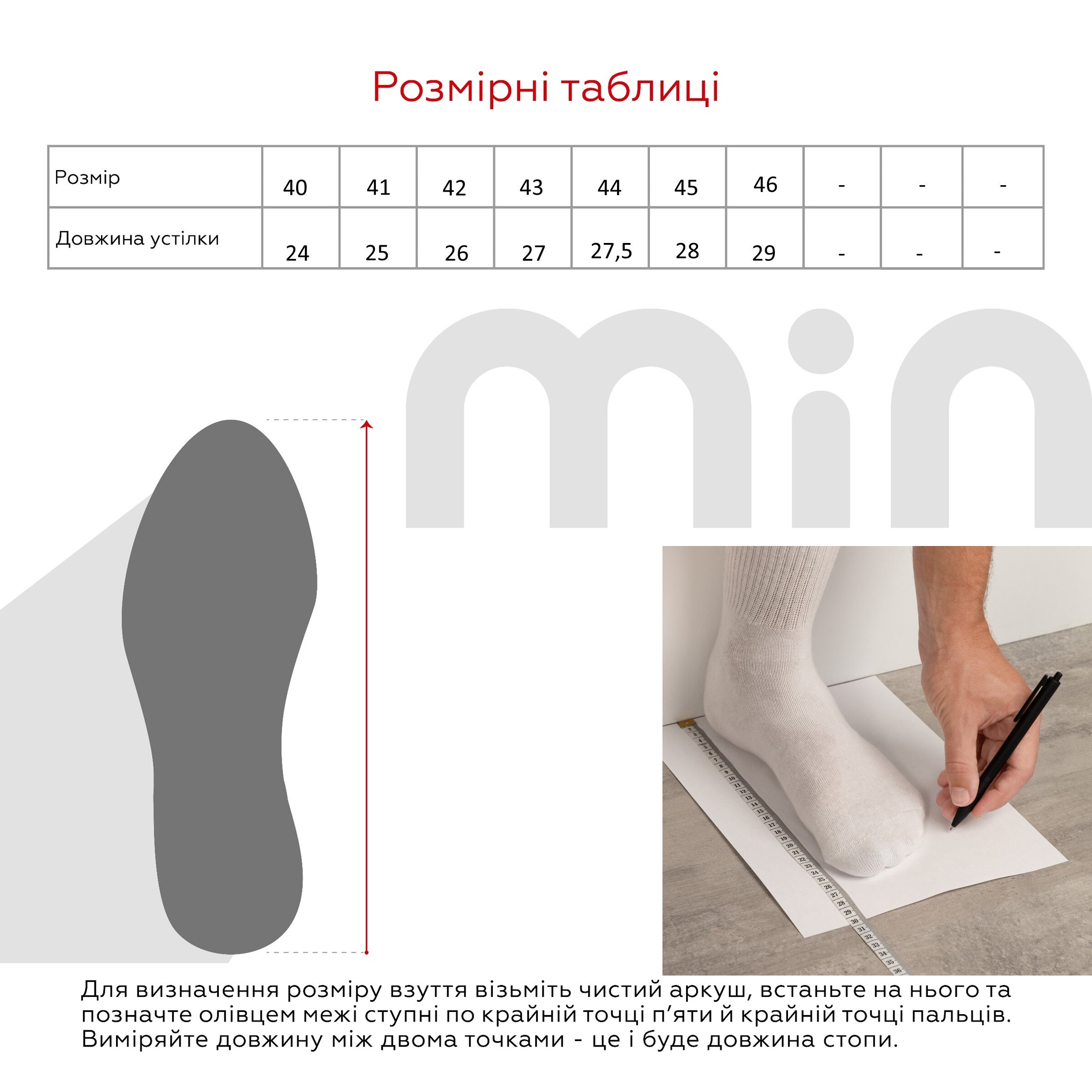 Сандалі чоловічі INBLU ID050100 40 Чорний  Фото №9