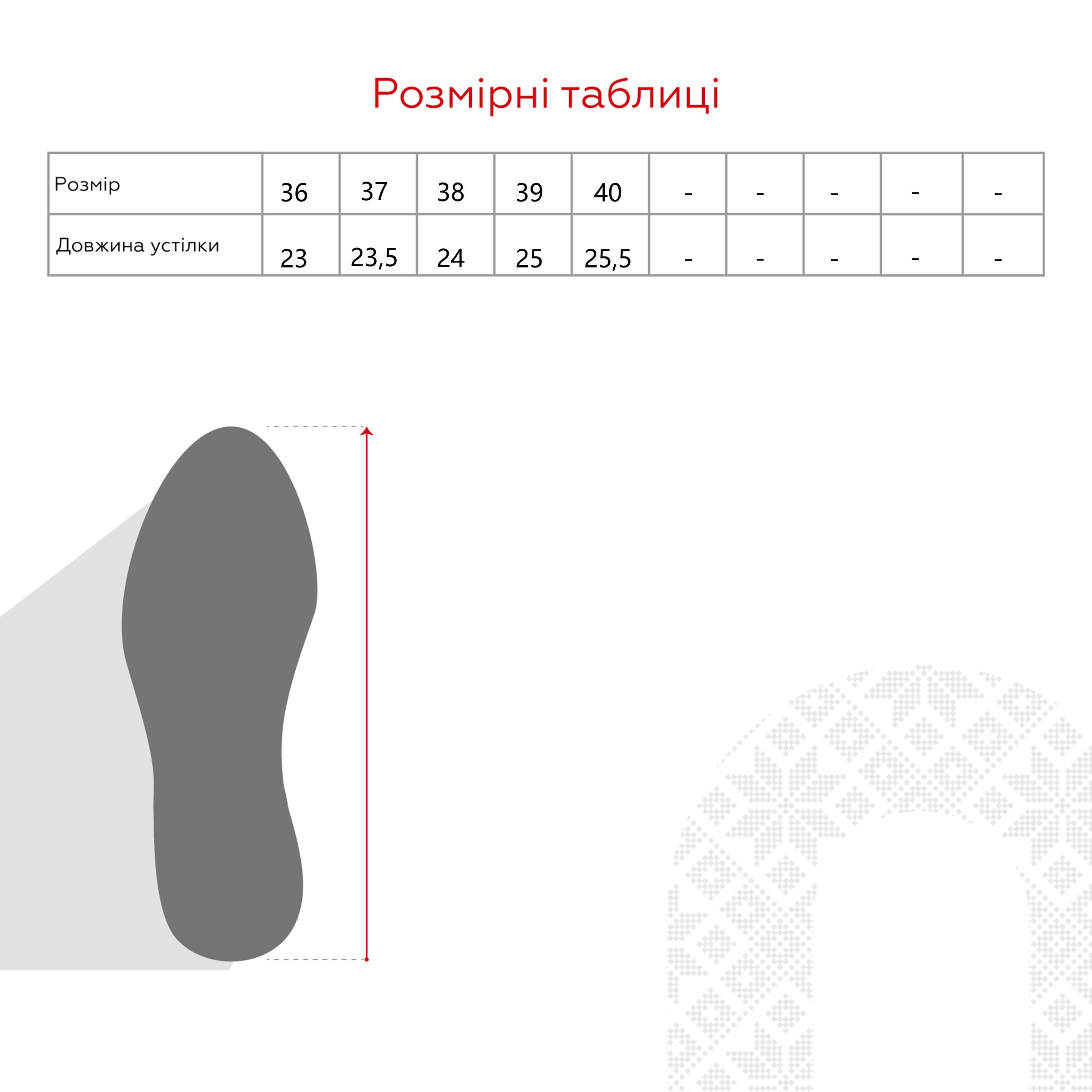 Сапоги Stepln HN5-21-148 40 Черный (2000990112934D)  Фото №7