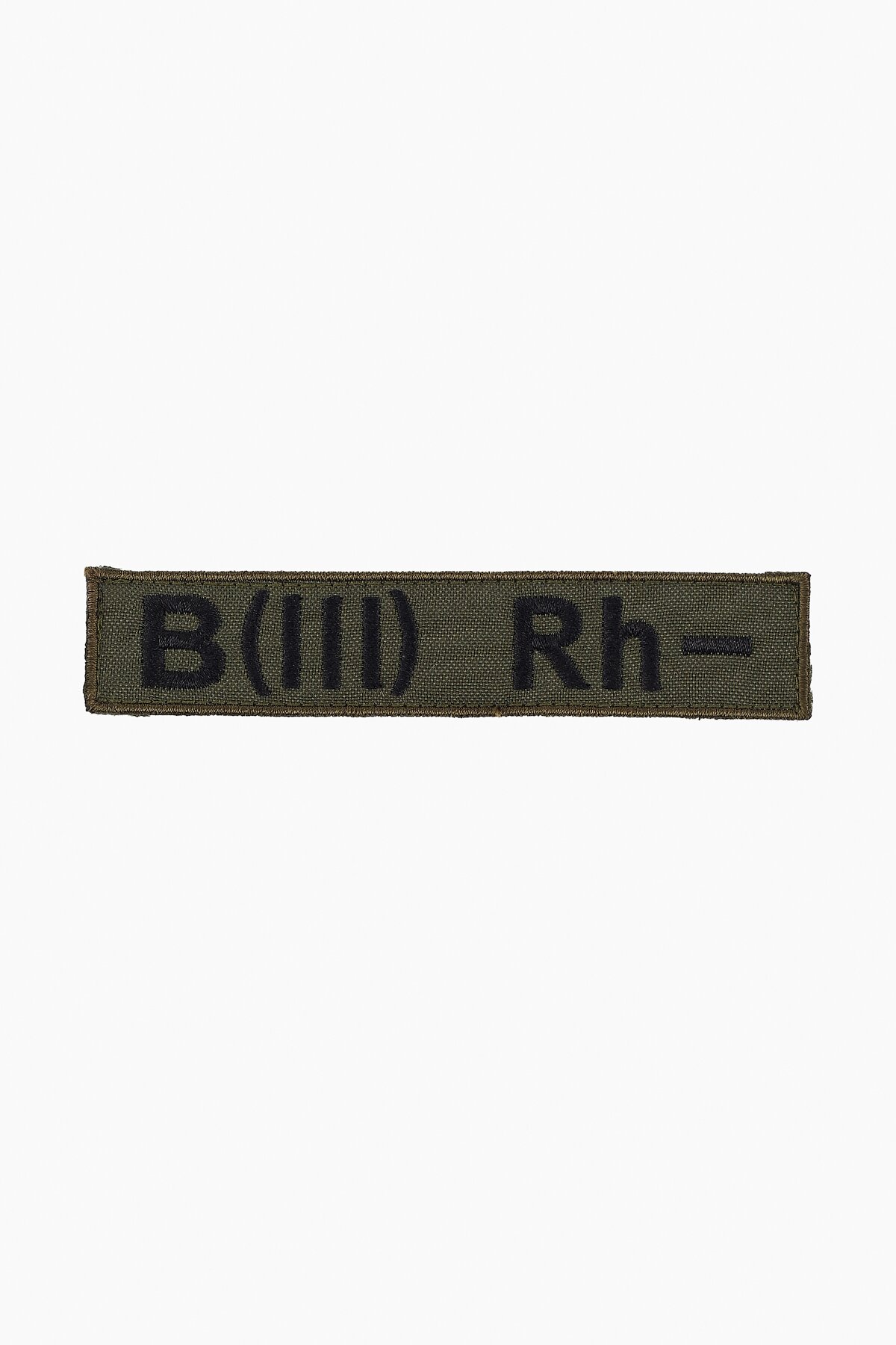 Шеврон В(ІІI) Rh - олива 12 х 2,5 см (2000989177586A)