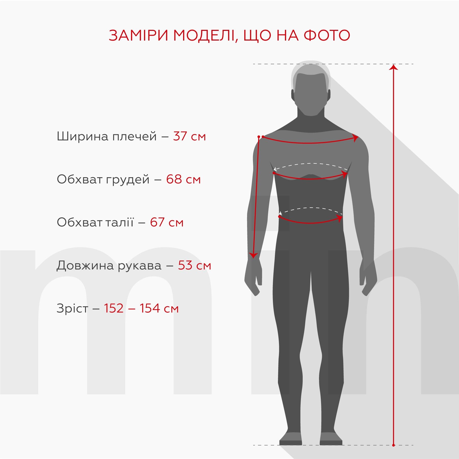 Штани на шлейках для хлопчика EN103 152 см Чорний  Фото №5