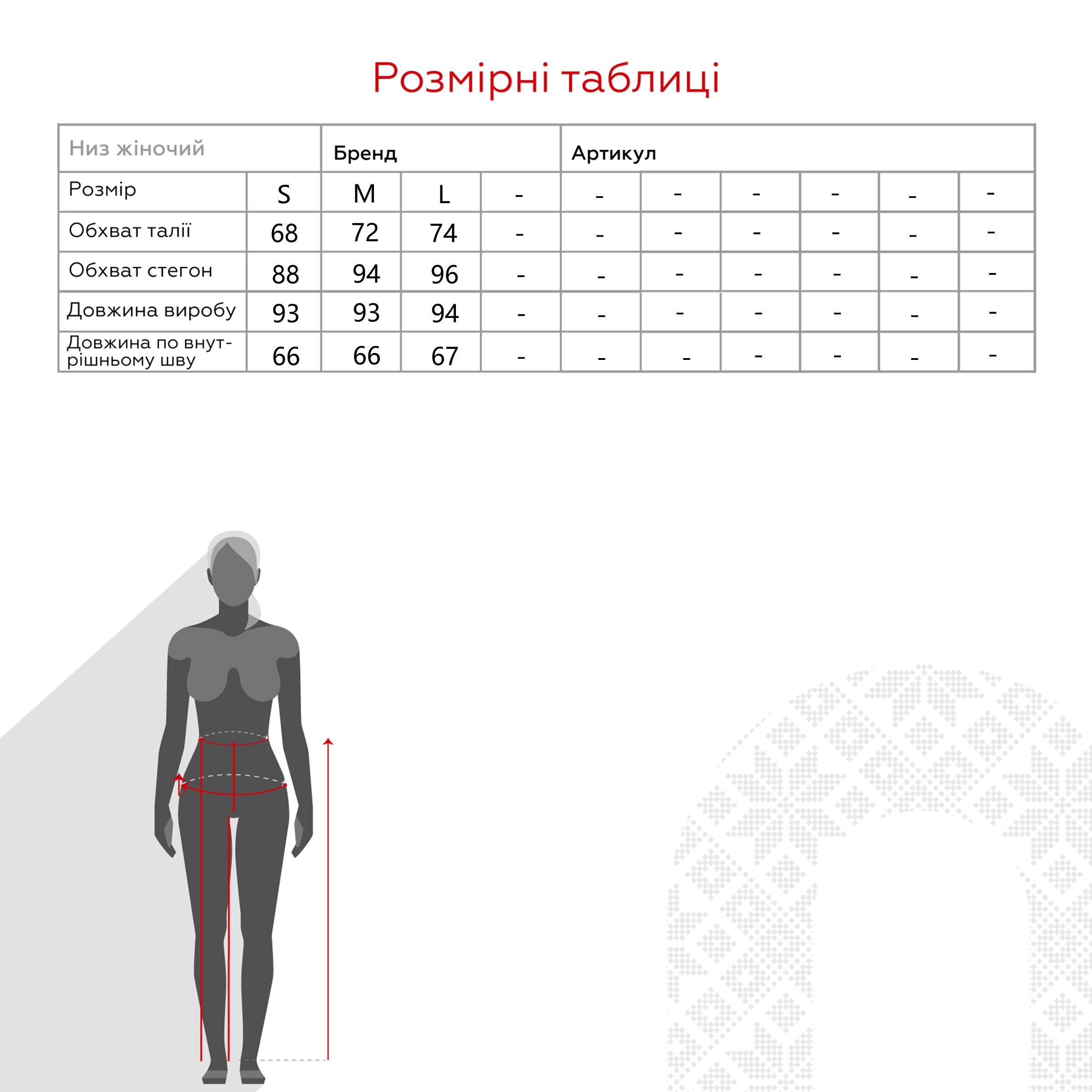 Брюки зауженные женские Noa Noa 9820 S Бежевый (2000990428615D)  Фото №11