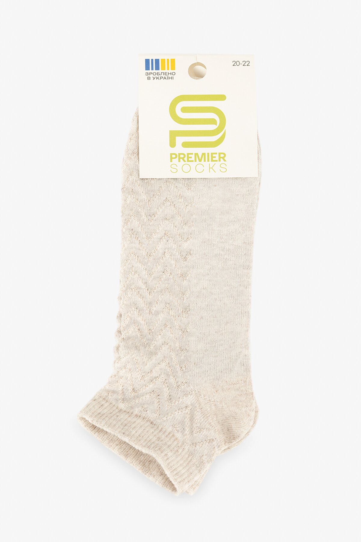 Шкарпетки для дівчинки Premier Socks 15Д-4А 20-22 Бежевий  Фото №5